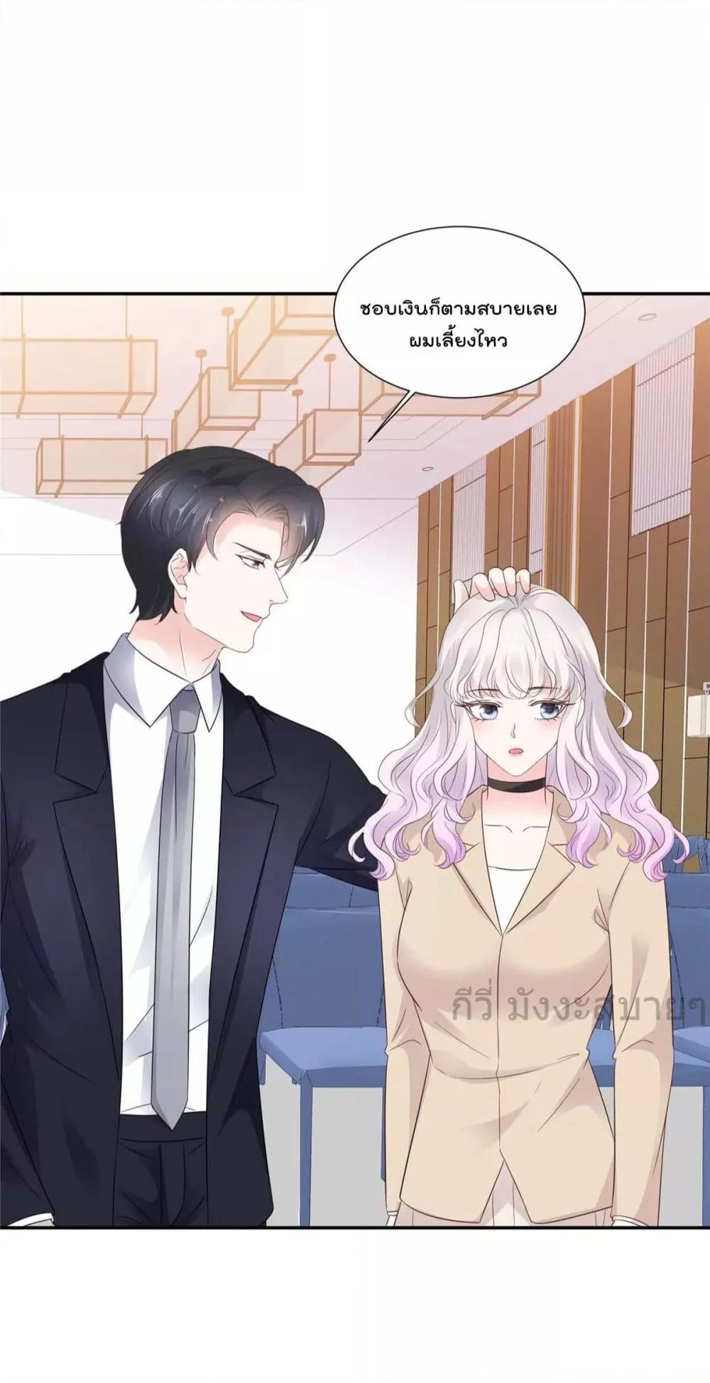 Manga-lc-com อ่านมังงะ อ่านการ์ตูน ออนไลน์ ฟรี Seasonoflove ตอนที่ 1 2 3 4 5 6 7 8 9 10 11 12 13 14 ฟรี ไม่มีโฆษณา Manga-lc - อ่าน มังงะ อ่าน การ์ตูน ออนไลน์ อ่านมังงะ ฟรี