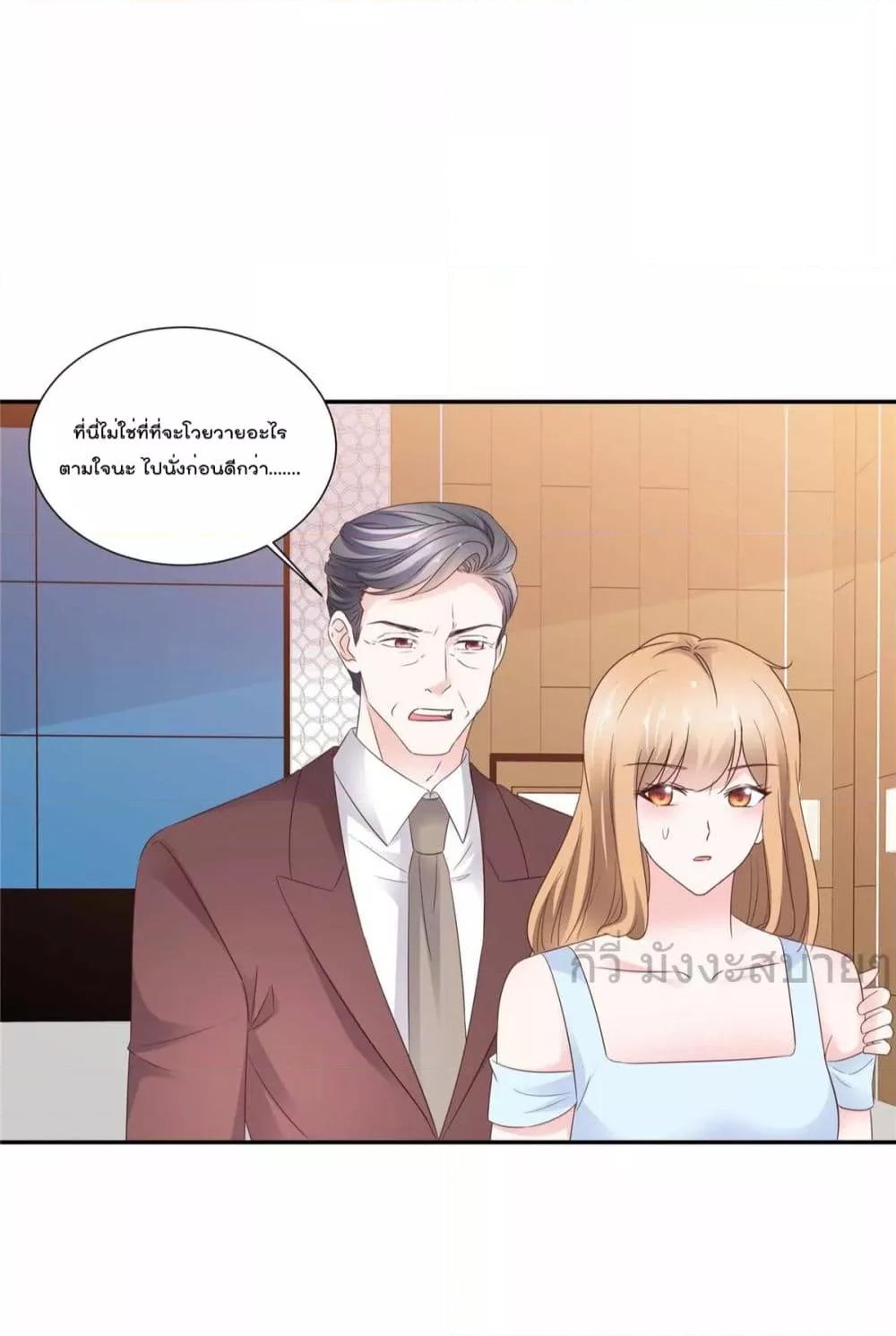 Manga-lc-com อ่านมังงะ อ่านการ์ตูน ออนไลน์ ฟรี Seasonoflove ตอนที่ 1 2 3 4 5 6 7 8 9 10 11 12 13 14 ฟรี ไม่มีโฆษณา Manga-lc - อ่าน มังงะ อ่าน การ์ตูน ออนไลน์ อ่านมังงะ ฟรี