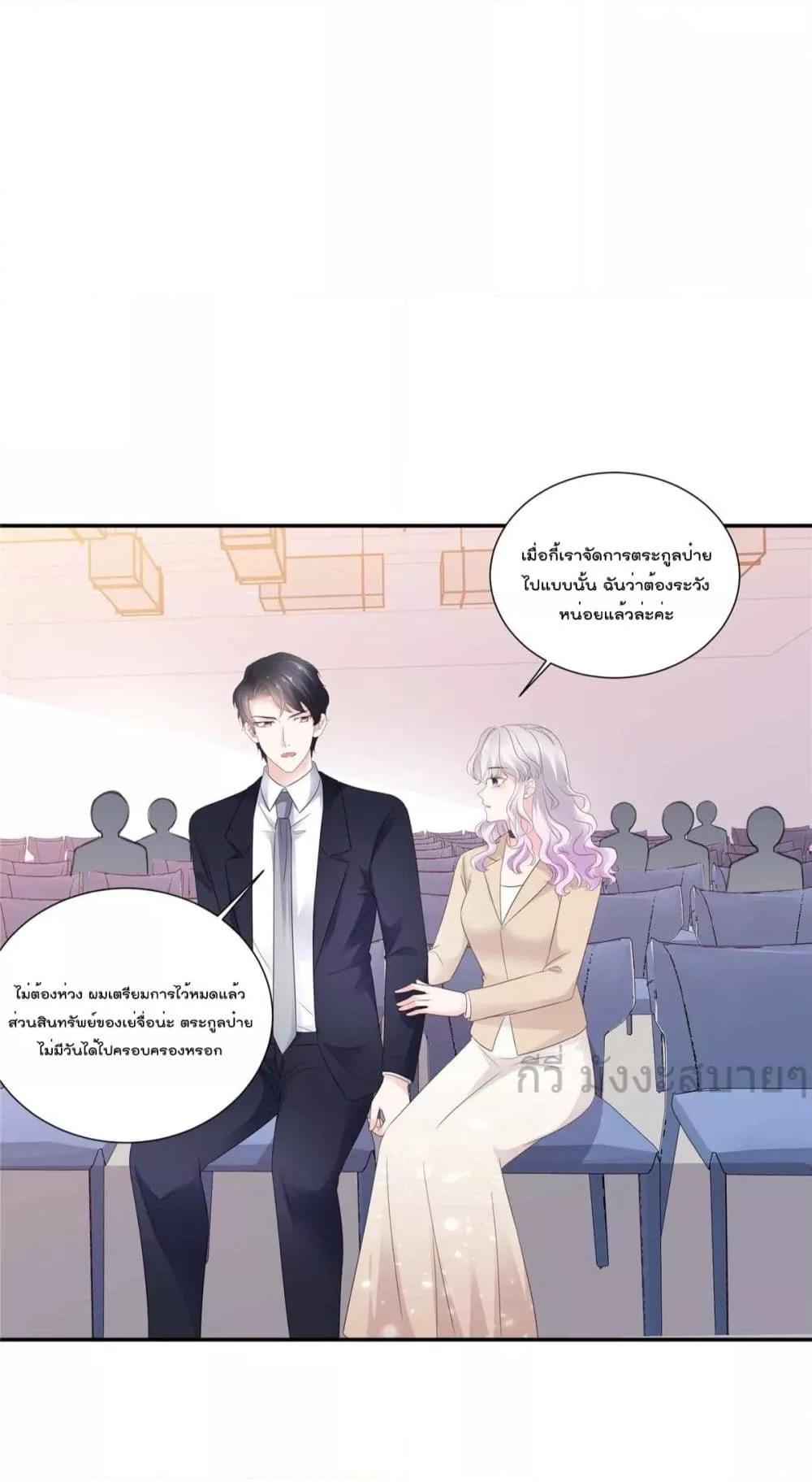 Manga-lc-com อ่านมังงะ อ่านการ์ตูน ออนไลน์ ฟรี Seasonoflove ตอนที่ 1 2 3 4 5 6 7 8 9 10 11 12 13 14 ฟรี ไม่มีโฆษณา Manga-lc - อ่าน มังงะ อ่าน การ์ตูน ออนไลน์ อ่านมังงะ ฟรี