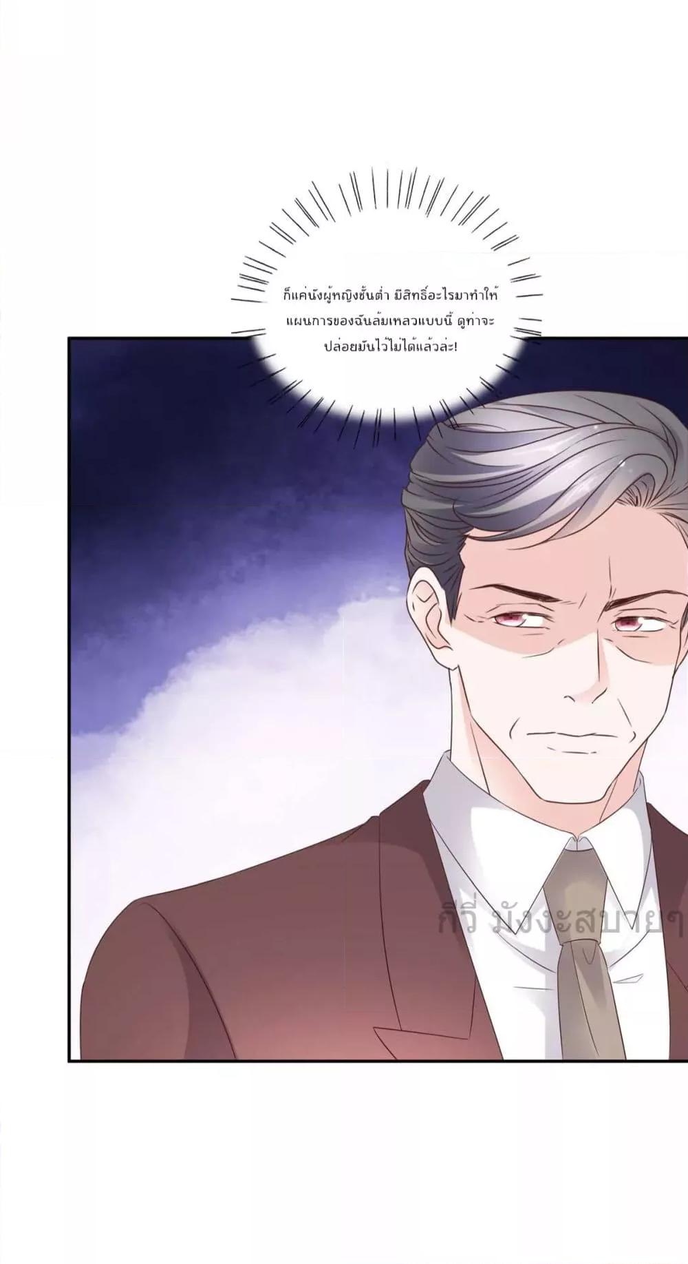 Manga-lc-com อ่านมังงะ อ่านการ์ตูน ออนไลน์ ฟรี Seasonoflove ตอนที่ 1 2 3 4 5 6 7 8 9 10 11 12 13 14 ฟรี ไม่มีโฆษณา Manga-lc - อ่าน มังงะ อ่าน การ์ตูน ออนไลน์ อ่านมังงะ ฟรี