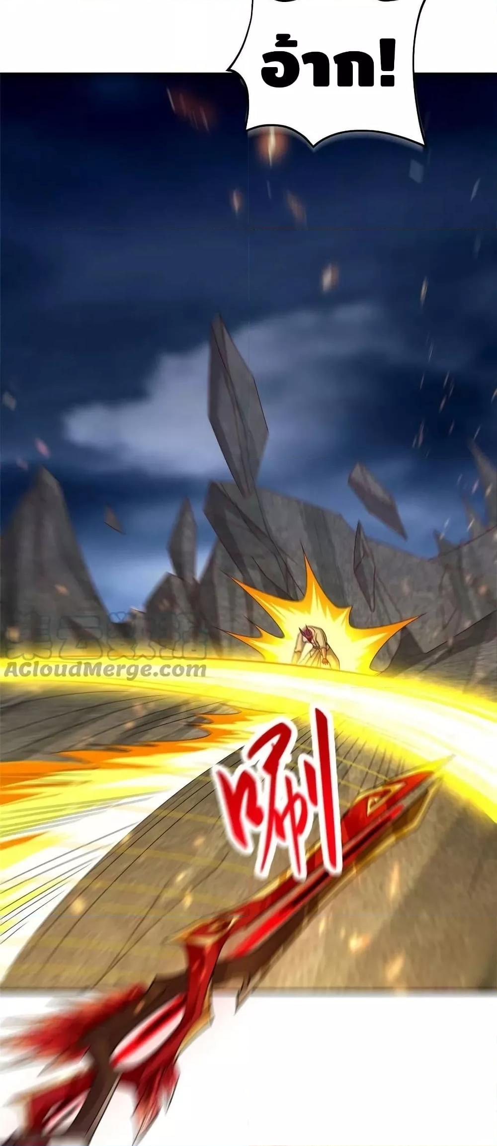 Manga-lc-com อ่านมังงะ อ่านการ์ตูน ออนไลน์ ฟรี DragonShepherd ตอนที่ 1 2 3 4 5 6 7 8 9 10 11 12 13 14 ฟรี ไม่มีโฆษณา Manga-lc - อ่าน มังงะ อ่าน การ์ตูน ออนไลน์ อ่านมังงะ ฟรี