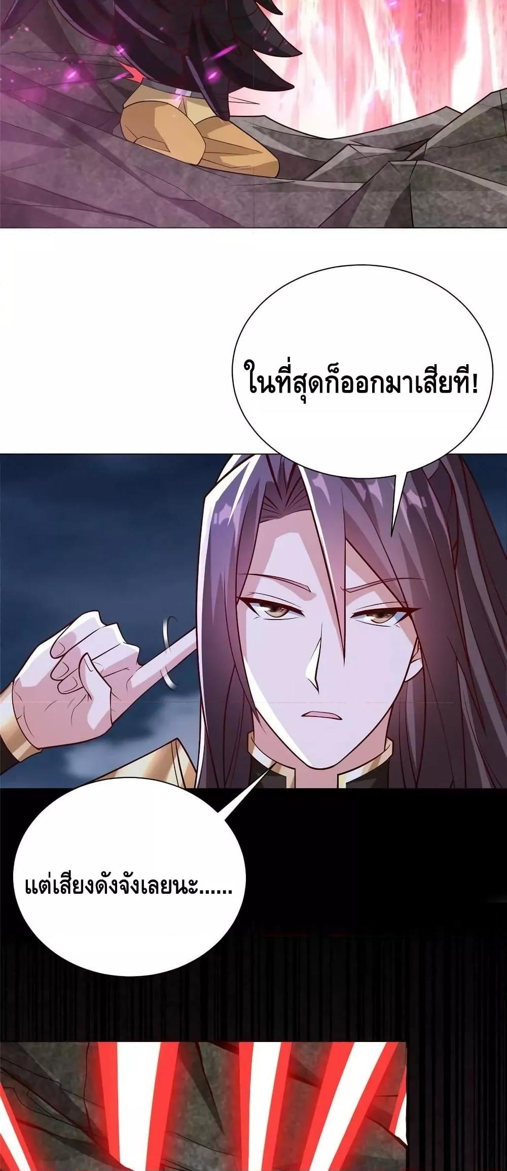 Manga-lc-com อ่านมังงะ อ่านการ์ตูน ออนไลน์ ฟรี DragonShepherd ตอนที่ 1 2 3 4 5 6 7 8 9 10 11 12 13 14 ฟรี ไม่มีโฆษณา Manga-lc - อ่าน มังงะ อ่าน การ์ตูน ออนไลน์ อ่านมังงะ ฟรี