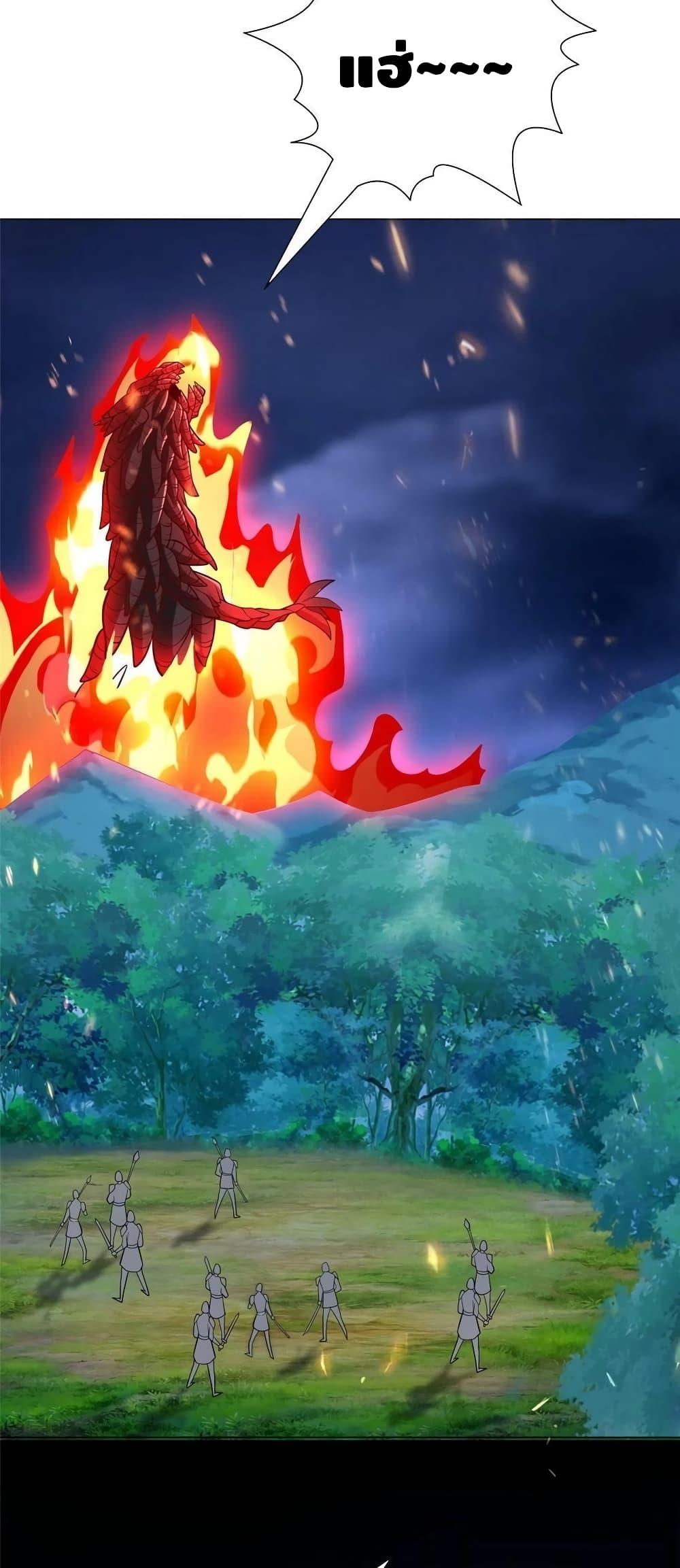 Manga-lc-com อ่านมังงะ อ่านการ์ตูน ออนไลน์ ฟรี DragonShepherd ตอนที่ 1 2 3 4 5 6 7 8 9 10 11 12 13 14 ฟรี ไม่มีโฆษณา Manga-lc - อ่าน มังงะ อ่าน การ์ตูน ออนไลน์ อ่านมังงะ ฟรี