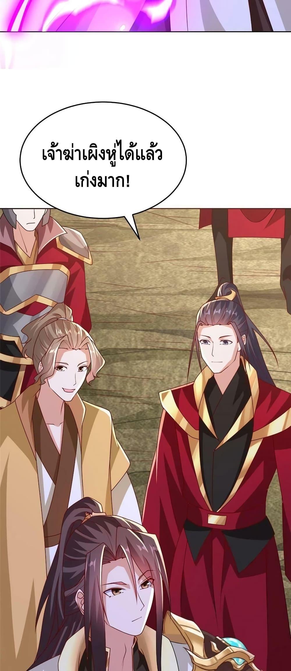 Manga-lc-com อ่านมังงะ อ่านการ์ตูน ออนไลน์ ฟรี DragonShepherd ตอนที่ 1 2 3 4 5 6 7 8 9 10 11 12 13 14 ฟรี ไม่มีโฆษณา Manga-lc - อ่าน มังงะ อ่าน การ์ตูน ออนไลน์ อ่านมังงะ ฟรี