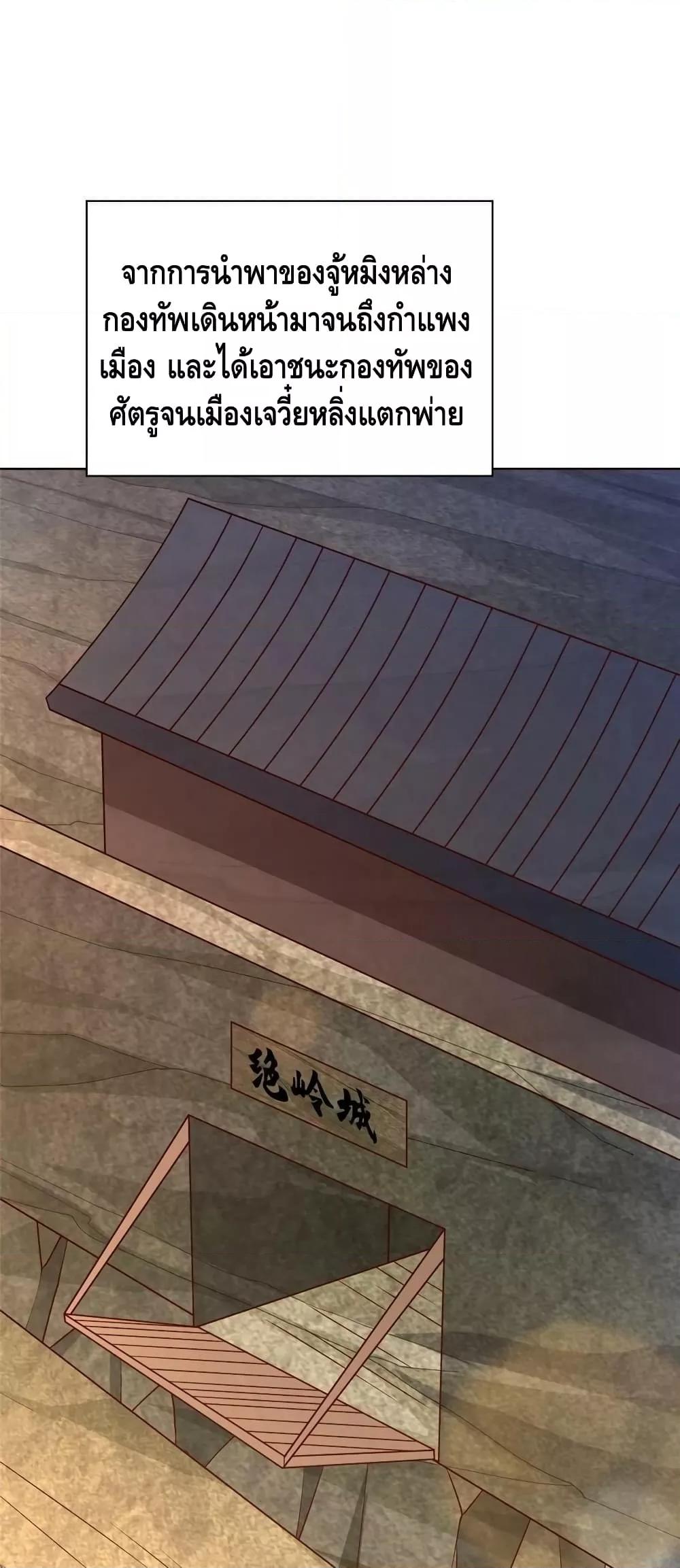 Manga-lc-com อ่านมังงะ อ่านการ์ตูน ออนไลน์ ฟรี DragonShepherd ตอนที่ 1 2 3 4 5 6 7 8 9 10 11 12 13 14 ฟรี ไม่มีโฆษณา Manga-lc - อ่าน มังงะ อ่าน การ์ตูน ออนไลน์ อ่านมังงะ ฟรี