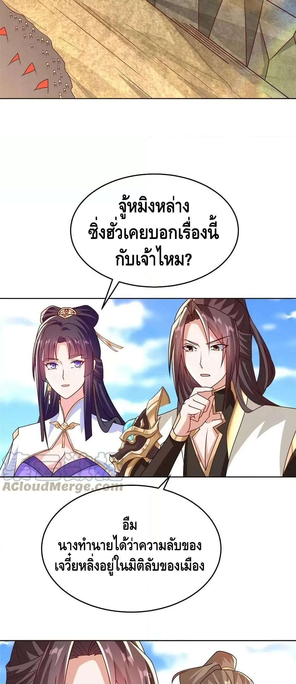 Manga-lc-com อ่านมังงะ อ่านการ์ตูน ออนไลน์ ฟรี DragonShepherd ตอนที่ 1 2 3 4 5 6 7 8 9 10 11 12 13 14 ฟรี ไม่มีโฆษณา Manga-lc - อ่าน มังงะ อ่าน การ์ตูน ออนไลน์ อ่านมังงะ ฟรี