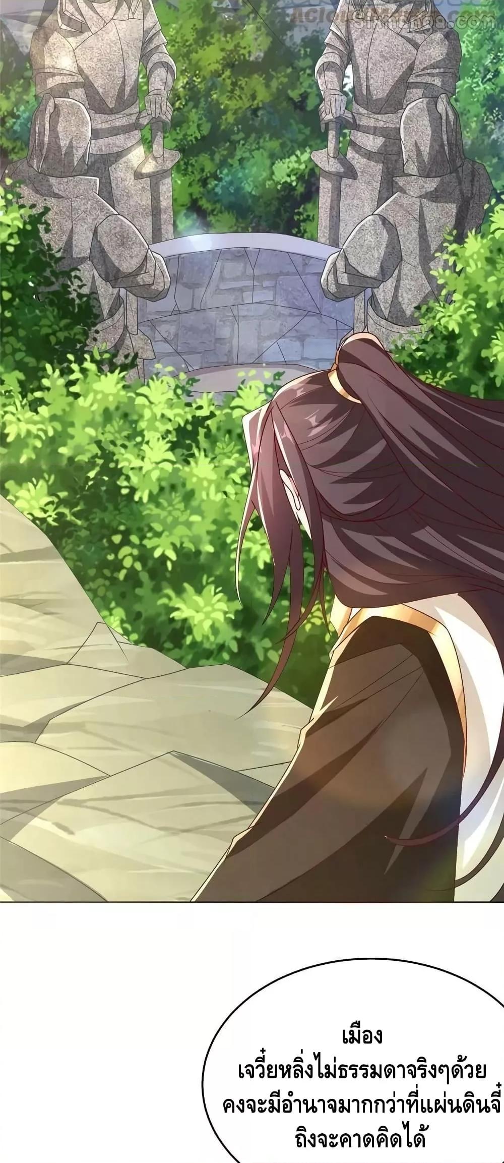 Manga-lc-com อ่านมังงะ อ่านการ์ตูน ออนไลน์ ฟรี DragonShepherd ตอนที่ 1 2 3 4 5 6 7 8 9 10 11 12 13 14 ฟรี ไม่มีโฆษณา Manga-lc - อ่าน มังงะ อ่าน การ์ตูน ออนไลน์ อ่านมังงะ ฟรี