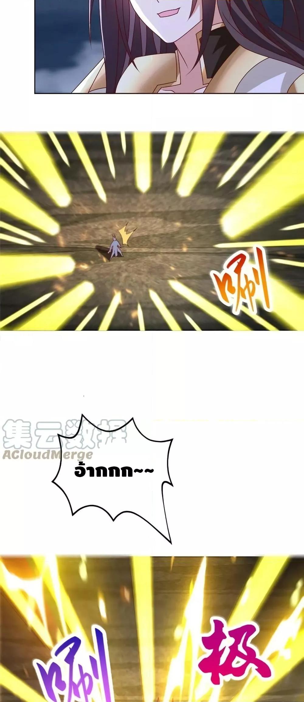 Manga-lc-com อ่านมังงะ อ่านการ์ตูน ออนไลน์ ฟรี DragonShepherd ตอนที่ 1 2 3 4 5 6 7 8 9 10 11 12 13 14 ฟรี ไม่มีโฆษณา Manga-lc - อ่าน มังงะ อ่าน การ์ตูน ออนไลน์ อ่านมังงะ ฟรี