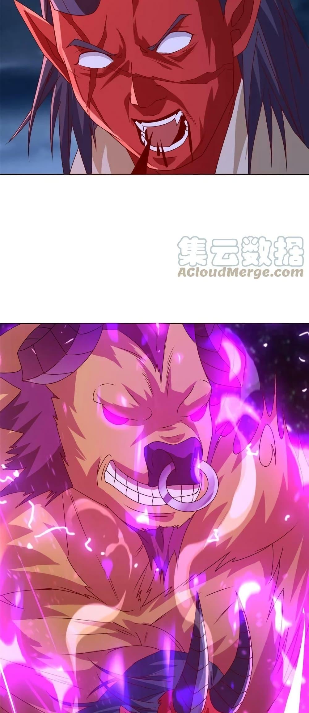 Manga-lc-com อ่านมังงะ อ่านการ์ตูน ออนไลน์ ฟรี DragonShepherd ตอนที่ 1 2 3 4 5 6 7 8 9 10 11 12 13 14 ฟรี ไม่มีโฆษณา Manga-lc - อ่าน มังงะ อ่าน การ์ตูน ออนไลน์ อ่านมังงะ ฟรี