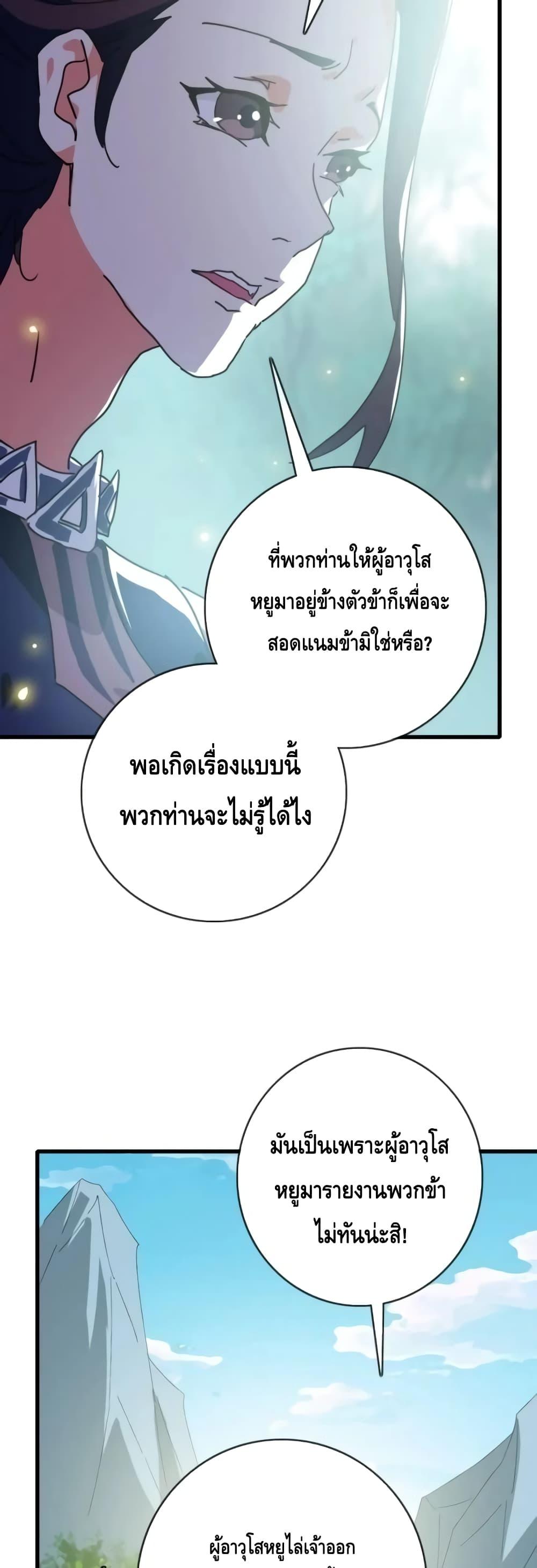 Manga-lc-com อ่านมังงะ อ่านการ์ตูน ออนไลน์ ฟรี CrazyLeveling ตอนที่ 1 2 3 4 5 6 7 8 9 10 11 12 13 14 ฟรี ไม่มีโฆษณา Manga-lc - อ่าน มังงะ อ่าน การ์ตูน ออนไลน์ อ่านมังงะ ฟรี
