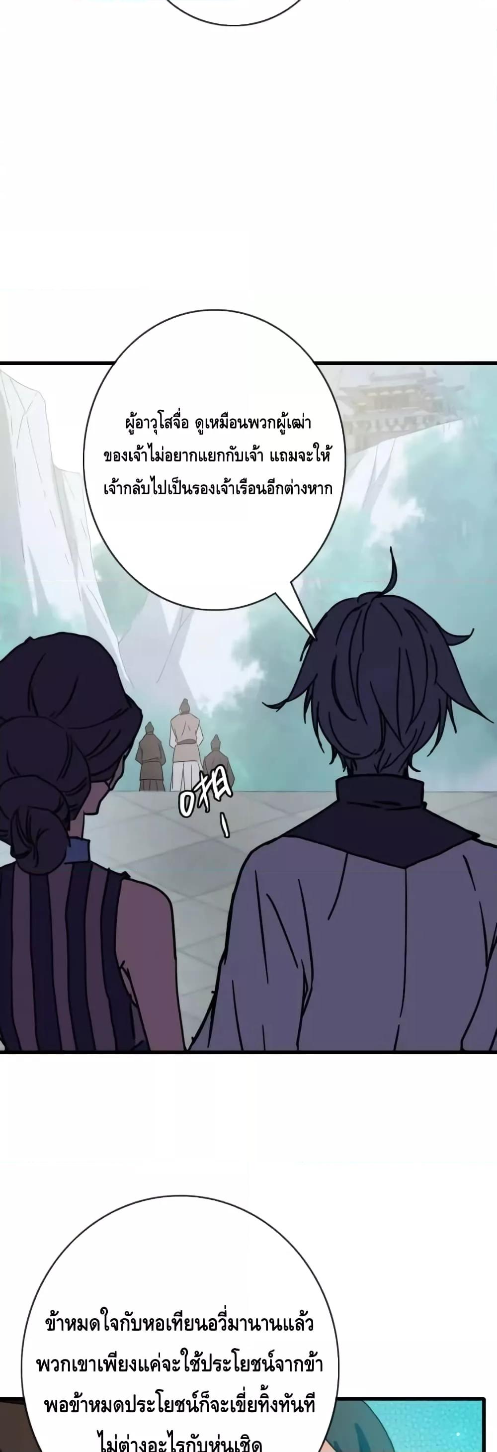 Manga-lc-com อ่านมังงะ อ่านการ์ตูน ออนไลน์ ฟรี CrazyLeveling ตอนที่ 1 2 3 4 5 6 7 8 9 10 11 12 13 14 ฟรี ไม่มีโฆษณา Manga-lc - อ่าน มังงะ อ่าน การ์ตูน ออนไลน์ อ่านมังงะ ฟรี