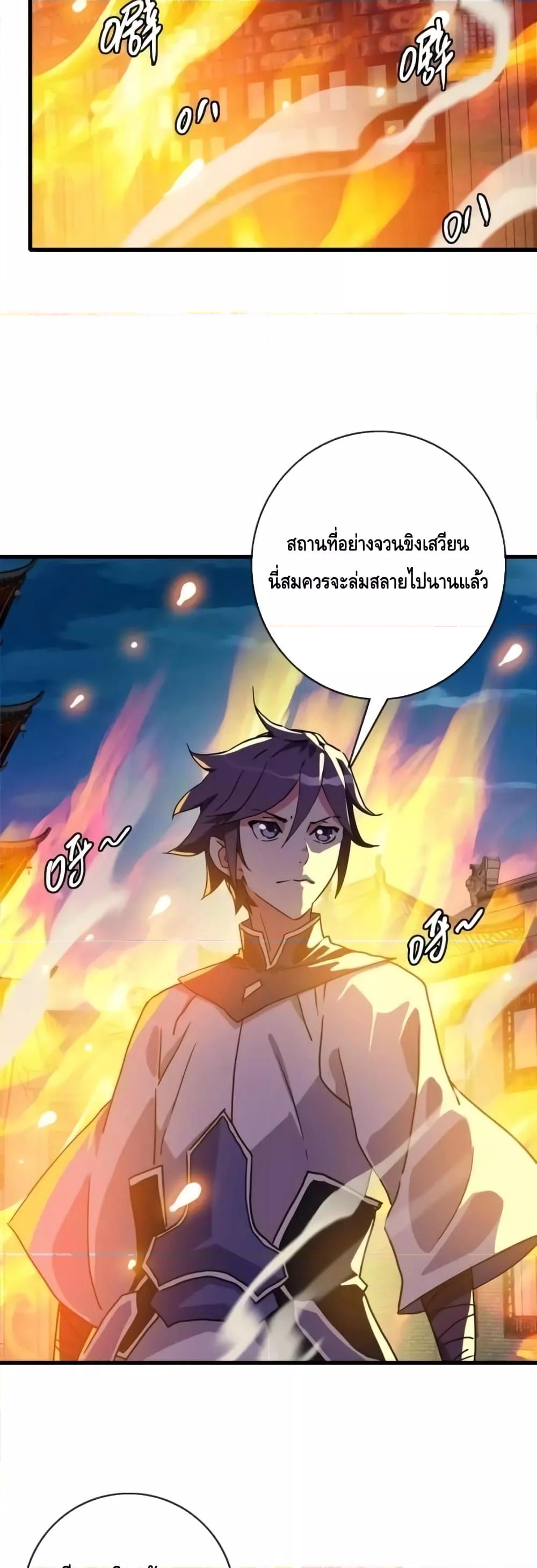 Manga-lc-com อ่านมังงะ อ่านการ์ตูน ออนไลน์ ฟรี CrazyLeveling ตอนที่ 1 2 3 4 5 6 7 8 9 10 11 12 13 14 ฟรี ไม่มีโฆษณา Manga-lc - อ่าน มังงะ อ่าน การ์ตูน ออนไลน์ อ่านมังงะ ฟรี