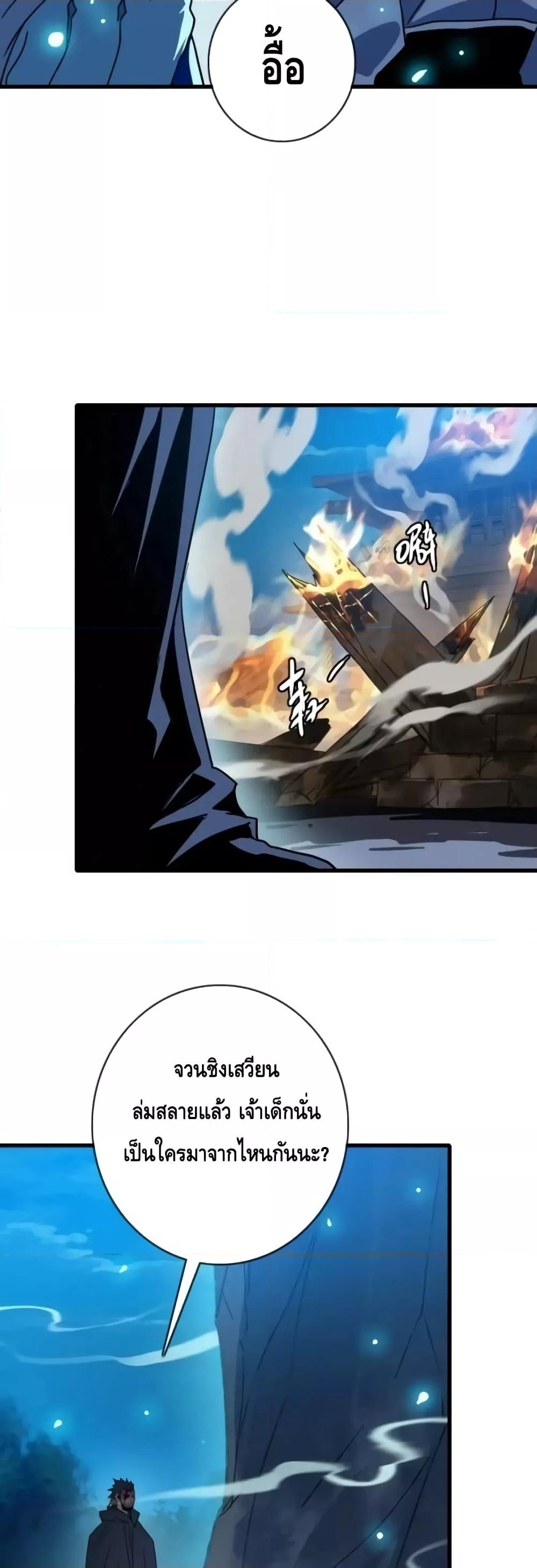 Manga-lc-com อ่านมังงะ อ่านการ์ตูน ออนไลน์ ฟรี CrazyLeveling ตอนที่ 1 2 3 4 5 6 7 8 9 10 11 12 13 14 ฟรี ไม่มีโฆษณา Manga-lc - อ่าน มังงะ อ่าน การ์ตูน ออนไลน์ อ่านมังงะ ฟรี