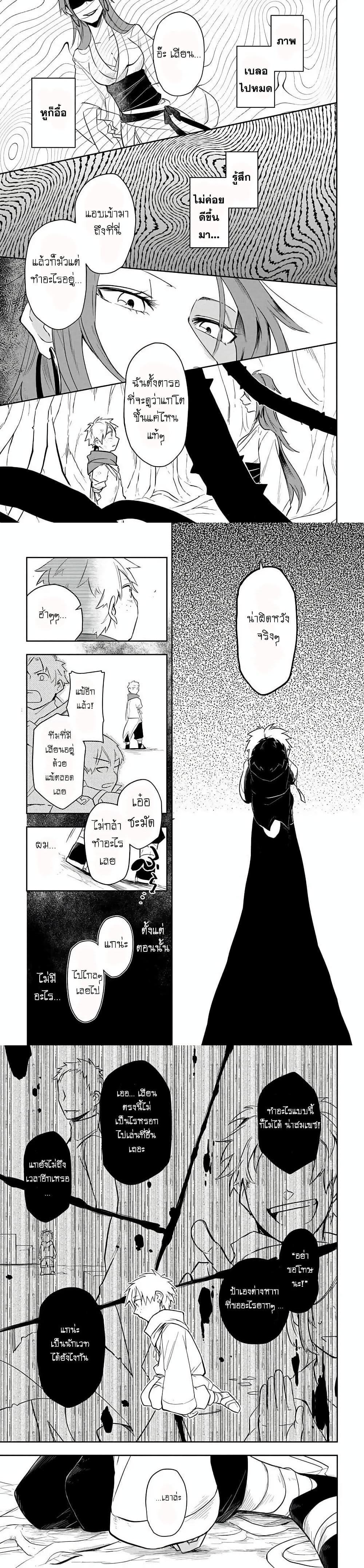 Manga-lc-com อ่านมังงะ อ่านการ์ตูน ออนไลน์ ฟรี The Five-Armed Wizard ตอนที่ 1 2 3 4 5 6 7 8 9 10 11 12 13 14 ฟรี ไม่มีโฆษณา Manga-lc - อ่าน มังงะ อ่าน การ์ตูน ออนไลน์ อ่านมังงะ ฟรี