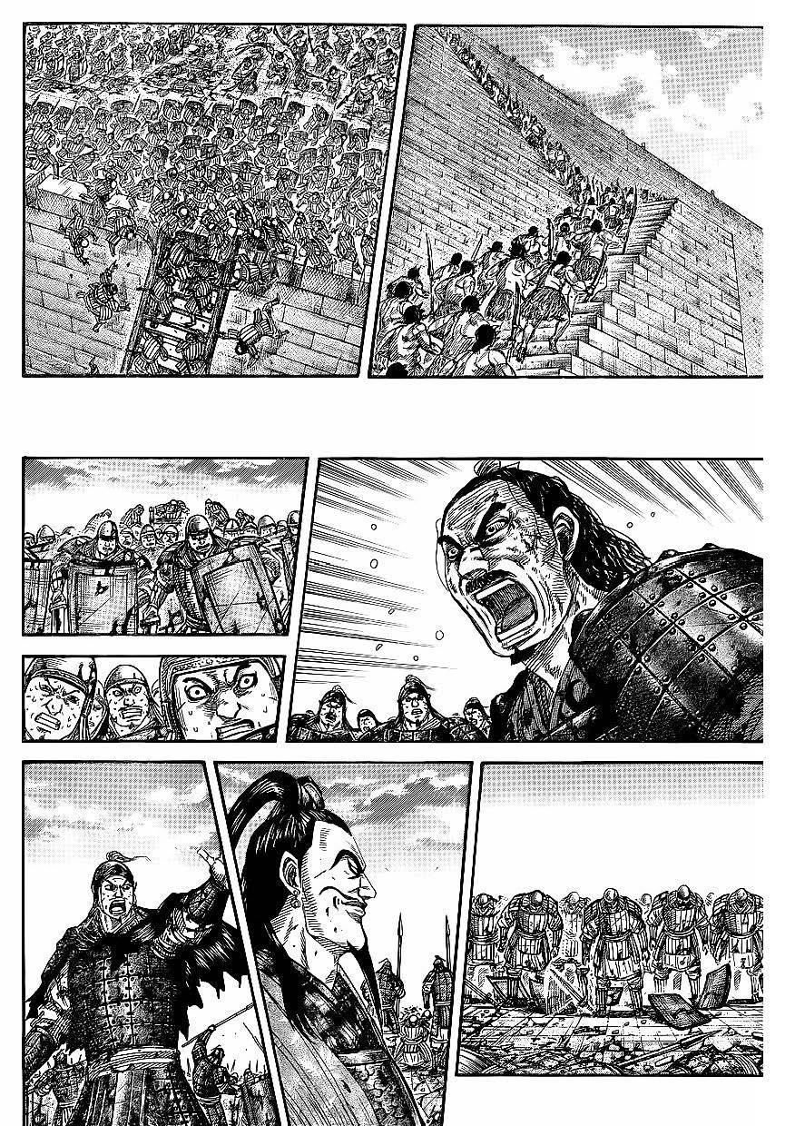 Manga-lc-com อ่านมังงะ อ่านการ์ตูน ออนไลน์ ฟรี Kingdom ตอนที่ 1 2 3 4 5 6 7 8 9 10 11 12 13 14 ฟรี ไม่มีโฆษณา Manga-lc - อ่าน มังงะ อ่าน การ์ตูน ออนไลน์ อ่านมังงะ ฟรี