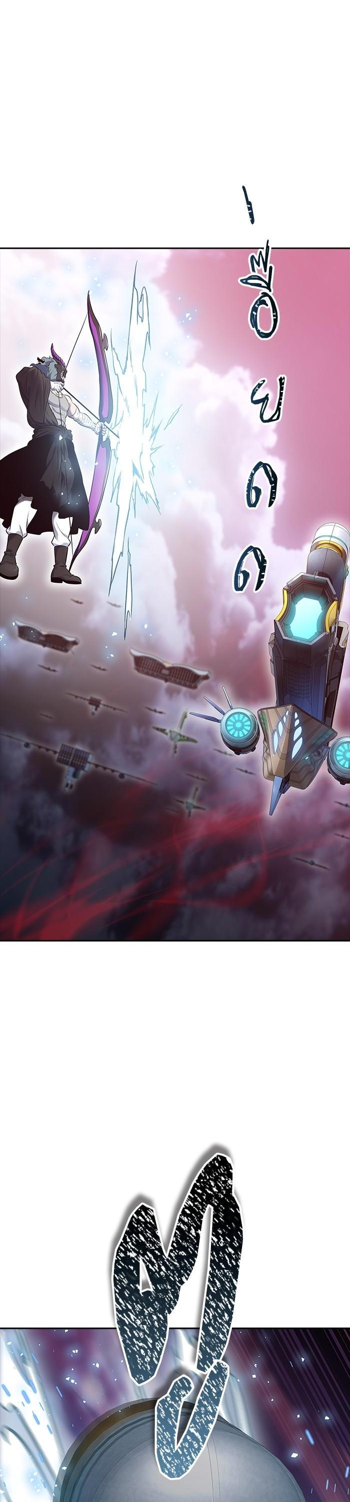 Manga-lc-com อ่านมังงะ อ่านการ์ตูน ออนไลน์ ฟรี Tower of God ทาวเวอร์ออฟก๊อด หอคอยเทพเจ้า ตอนที่ 1 2 3 4 5 6 7 8 9 10 11 12 13 14 ฟรี ไม่มีโฆษณา Manga-lc - อ่าน มังงะ อ่าน การ์ตูน ออนไลน์ อ่านมังงะ ฟรี