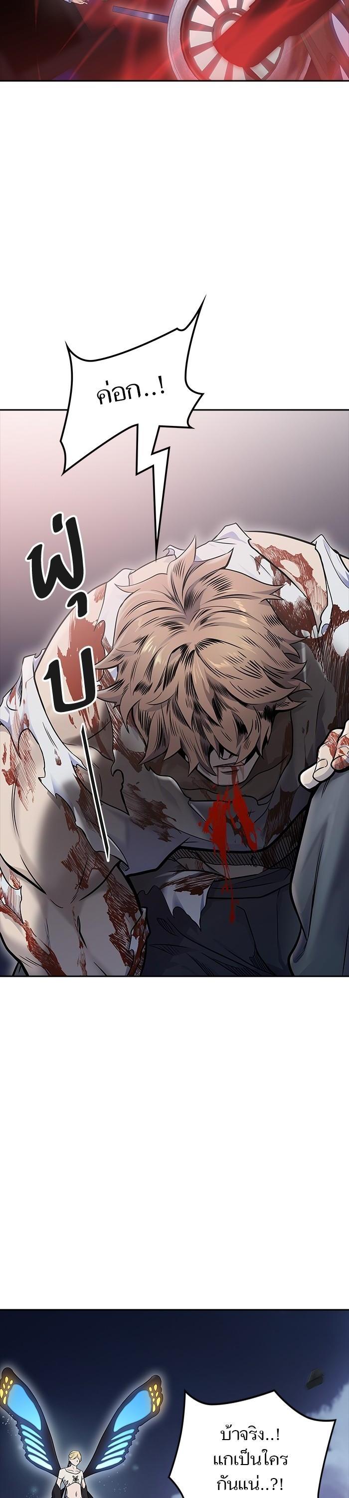 Manga-lc-com อ่านมังงะ อ่านการ์ตูน ออนไลน์ ฟรี Tower of God ทาวเวอร์ออฟก๊อด หอคอยเทพเจ้า ตอนที่ 1 2 3 4 5 6 7 8 9 10 11 12 13 14 ฟรี ไม่มีโฆษณา Manga-lc - อ่าน มังงะ อ่าน การ์ตูน ออนไลน์ อ่านมังงะ ฟรี