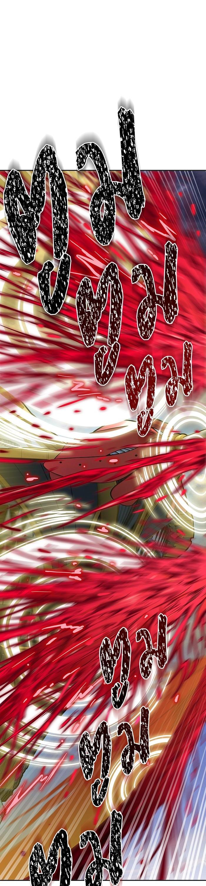 Manga-lc-com อ่านมังงะ อ่านการ์ตูน ออนไลน์ ฟรี Tower of God ทาวเวอร์ออฟก๊อด หอคอยเทพเจ้า ตอนที่ 1 2 3 4 5 6 7 8 9 10 11 12 13 14 ฟรี ไม่มีโฆษณา Manga-lc - อ่าน มังงะ อ่าน การ์ตูน ออนไลน์ อ่านมังงะ ฟรี