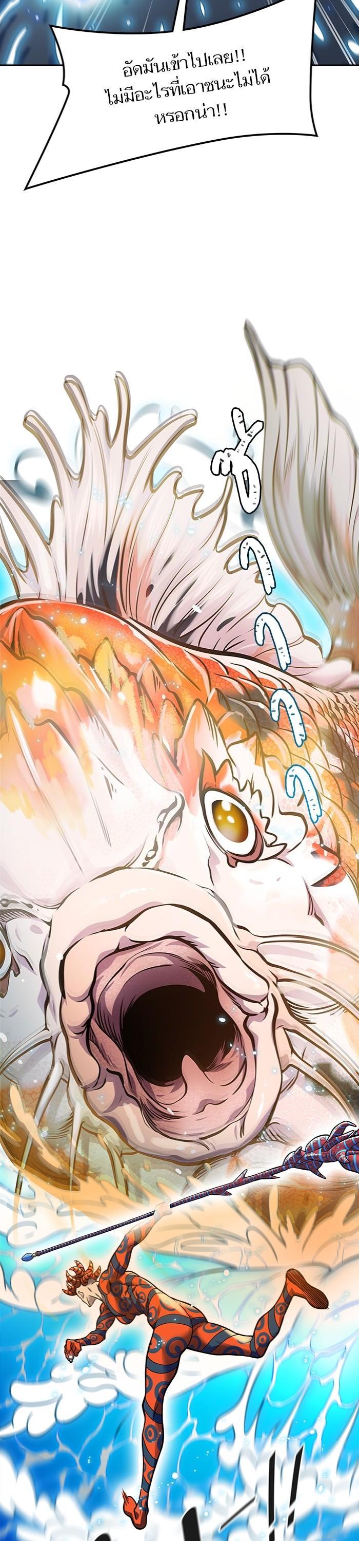 Manga-lc-com อ่านมังงะ อ่านการ์ตูน ออนไลน์ ฟรี Tower of God ทาวเวอร์ออฟก๊อด หอคอยเทพเจ้า ตอนที่ 1 2 3 4 5 6 7 8 9 10 11 12 13 14 ฟรี ไม่มีโฆษณา Manga-lc - อ่าน มังงะ อ่าน การ์ตูน ออนไลน์ อ่านมังงะ ฟรี