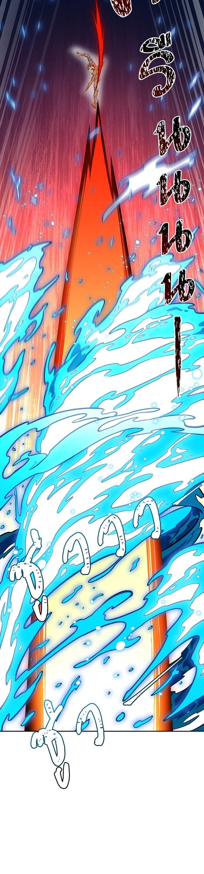 Manga-lc-com อ่านมังงะ อ่านการ์ตูน ออนไลน์ ฟรี Tower of God ทาวเวอร์ออฟก๊อด หอคอยเทพเจ้า ตอนที่ 1 2 3 4 5 6 7 8 9 10 11 12 13 14 ฟรี ไม่มีโฆษณา Manga-lc - อ่าน มังงะ อ่าน การ์ตูน ออนไลน์ อ่านมังงะ ฟรี