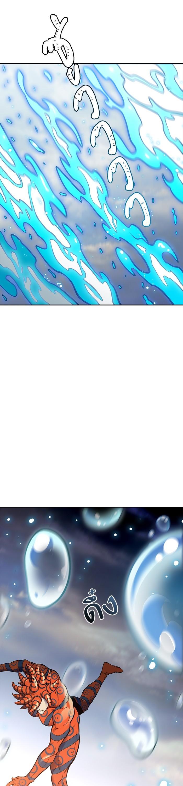 Manga-lc-com อ่านมังงะ อ่านการ์ตูน ออนไลน์ ฟรี Tower of God ทาวเวอร์ออฟก๊อด หอคอยเทพเจ้า ตอนที่ 1 2 3 4 5 6 7 8 9 10 11 12 13 14 ฟรี ไม่มีโฆษณา Manga-lc - อ่าน มังงะ อ่าน การ์ตูน ออนไลน์ อ่านมังงะ ฟรี