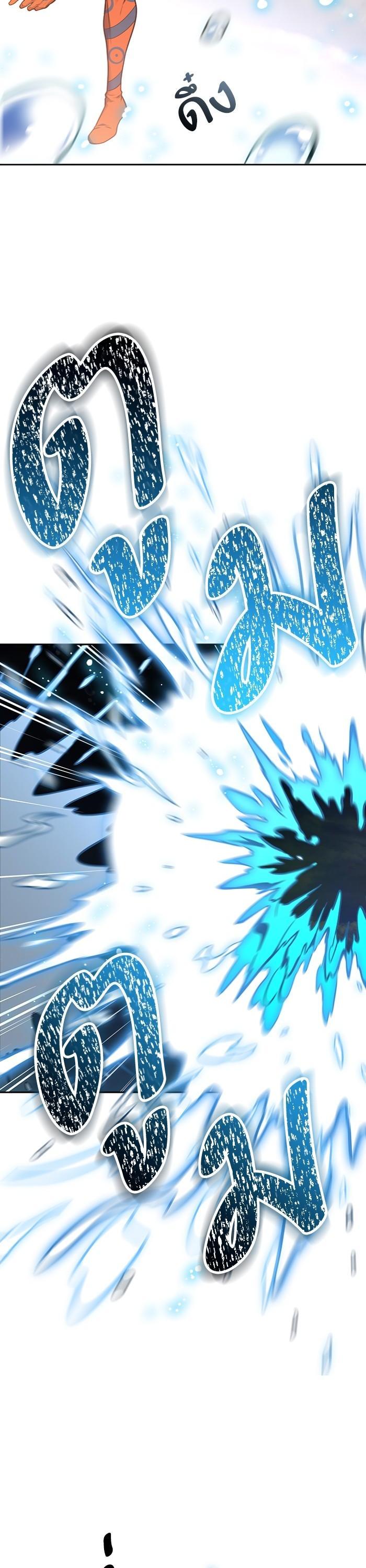 Manga-lc-com อ่านมังงะ อ่านการ์ตูน ออนไลน์ ฟรี Tower of God ทาวเวอร์ออฟก๊อด หอคอยเทพเจ้า ตอนที่ 1 2 3 4 5 6 7 8 9 10 11 12 13 14 ฟรี ไม่มีโฆษณา Manga-lc - อ่าน มังงะ อ่าน การ์ตูน ออนไลน์ อ่านมังงะ ฟรี