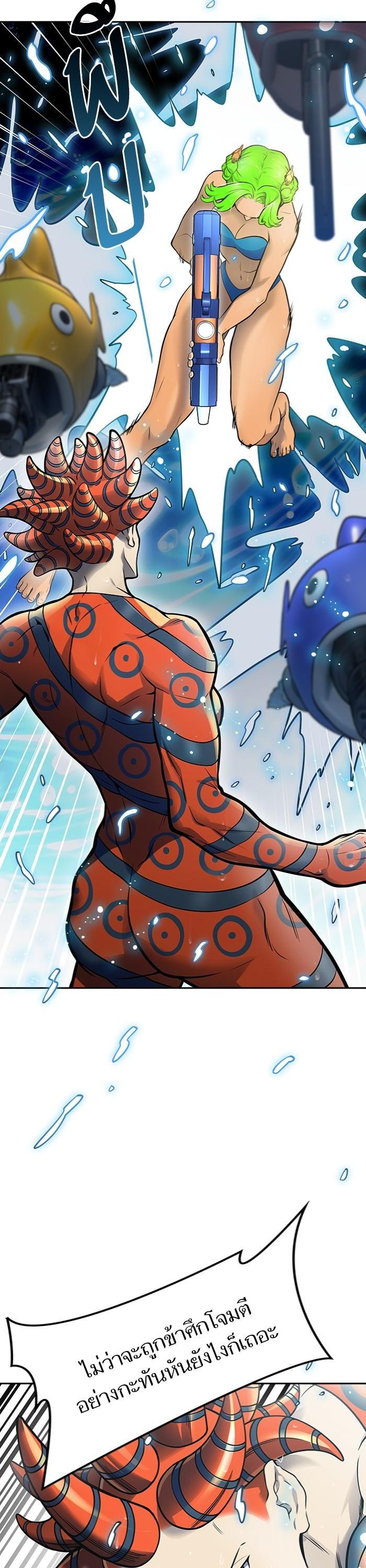 Manga-lc-com อ่านมังงะ อ่านการ์ตูน ออนไลน์ ฟรี Tower of God ทาวเวอร์ออฟก๊อด หอคอยเทพเจ้า ตอนที่ 1 2 3 4 5 6 7 8 9 10 11 12 13 14 ฟรี ไม่มีโฆษณา Manga-lc - อ่าน มังงะ อ่าน การ์ตูน ออนไลน์ อ่านมังงะ ฟรี