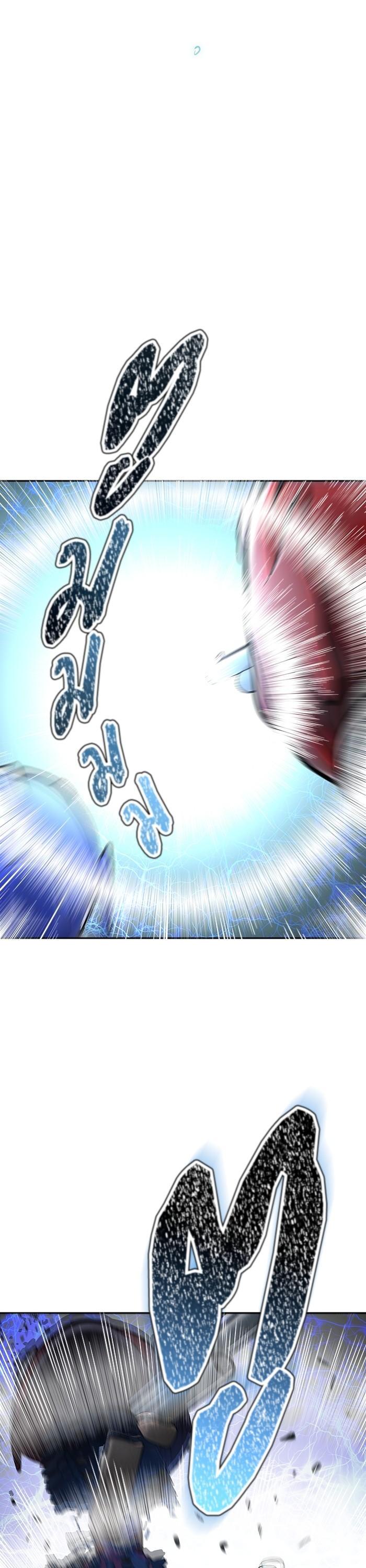 Manga-lc-com อ่านมังงะ อ่านการ์ตูน ออนไลน์ ฟรี Tower of God ทาวเวอร์ออฟก๊อด หอคอยเทพเจ้า ตอนที่ 1 2 3 4 5 6 7 8 9 10 11 12 13 14 ฟรี ไม่มีโฆษณา Manga-lc - อ่าน มังงะ อ่าน การ์ตูน ออนไลน์ อ่านมังงะ ฟรี