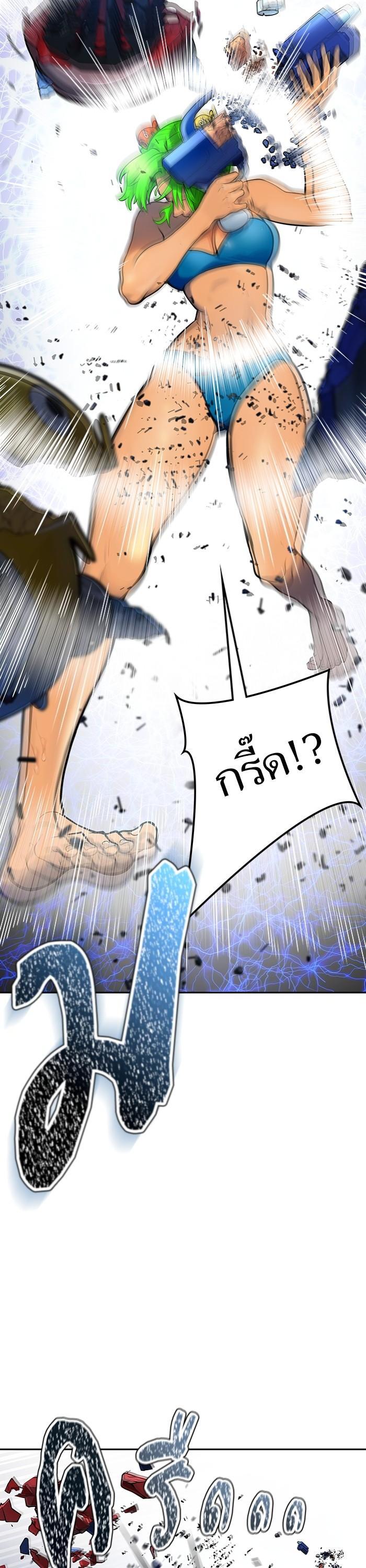 Manga-lc-com อ่านมังงะ อ่านการ์ตูน ออนไลน์ ฟรี Tower of God ทาวเวอร์ออฟก๊อด หอคอยเทพเจ้า ตอนที่ 1 2 3 4 5 6 7 8 9 10 11 12 13 14 ฟรี ไม่มีโฆษณา Manga-lc - อ่าน มังงะ อ่าน การ์ตูน ออนไลน์ อ่านมังงะ ฟรี