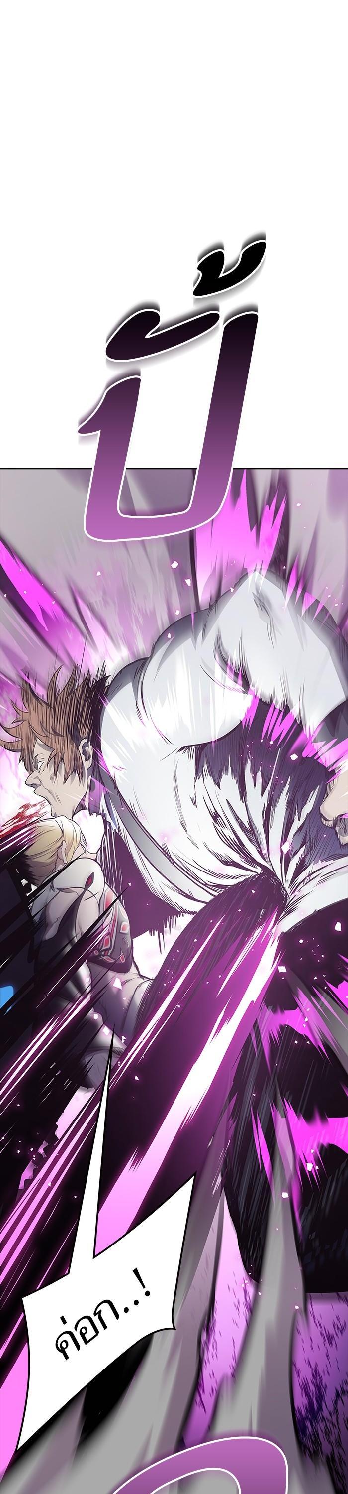 Manga-lc-com อ่านมังงะ อ่านการ์ตูน ออนไลน์ ฟรี Tower of God ทาวเวอร์ออฟก๊อด หอคอยเทพเจ้า ตอนที่ 1 2 3 4 5 6 7 8 9 10 11 12 13 14 ฟรี ไม่มีโฆษณา Manga-lc - อ่าน มังงะ อ่าน การ์ตูน ออนไลน์ อ่านมังงะ ฟรี