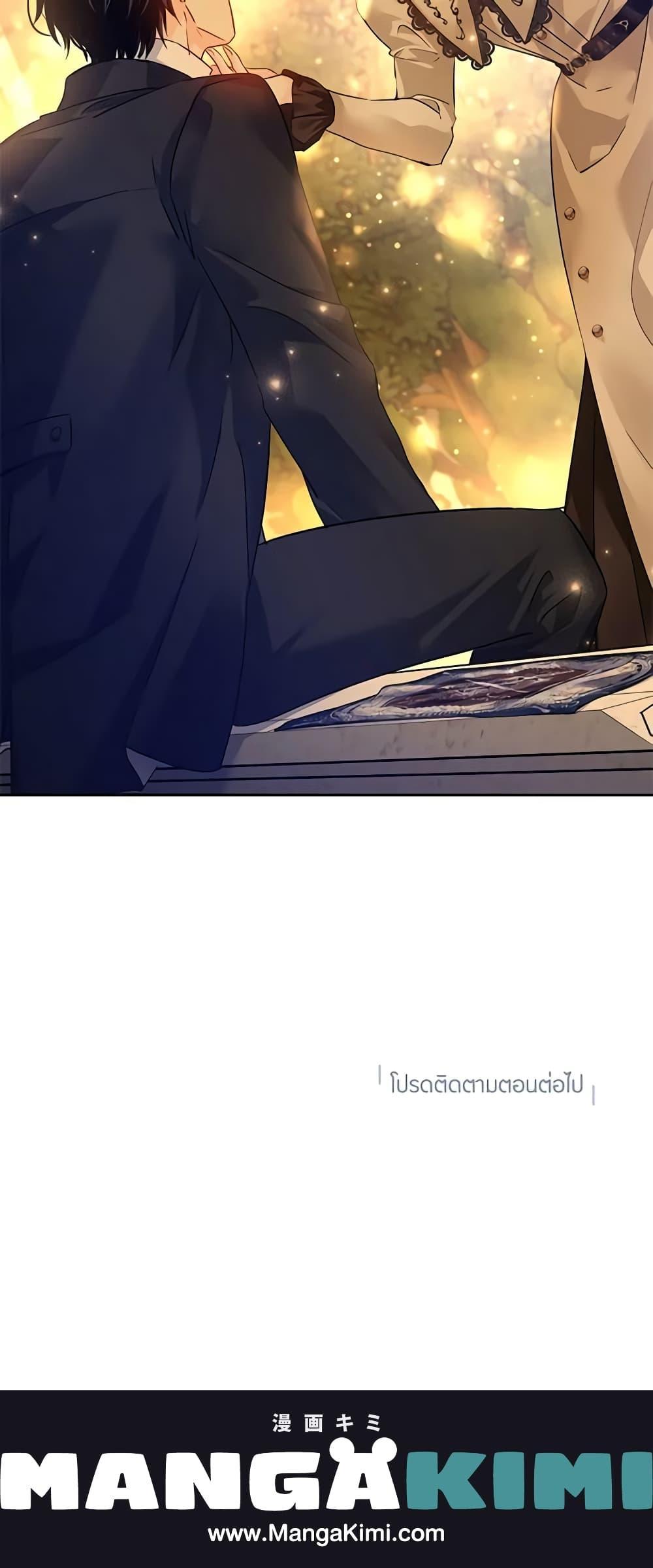 Manga-lc-com อ่านมังงะ อ่านการ์ตูน ออนไลน์ ฟรี I Will Change The Genre ตอนที่ 1 2 3 4 5 6 7 8 9 10 11 12 13 14 ฟรี ไม่มีโฆษณา Manga-lc - อ่าน มังงะ อ่าน การ์ตูน ออนไลน์ อ่านมังงะ ฟรี