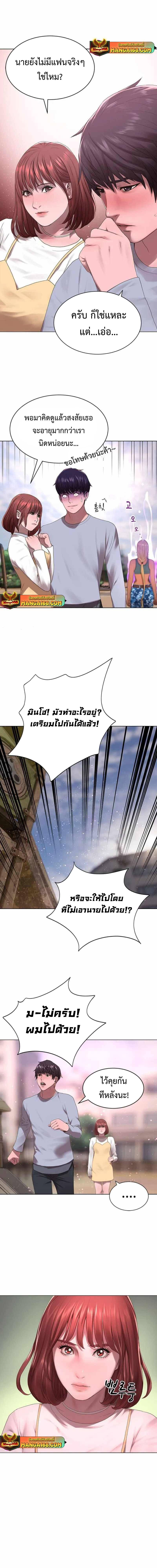 Manga-lc-com อ่านมังงะ อ่านการ์ตูน ออนไลน์ ฟรี Monster Apocalypse ตอนที่ 1 2 3 4 5 6 7 8 9 10 11 12 13 14 ฟรี ไม่มีโฆษณา Manga-lc - อ่าน มังงะ อ่าน การ์ตูน ออนไลน์ อ่านมังงะ ฟรี