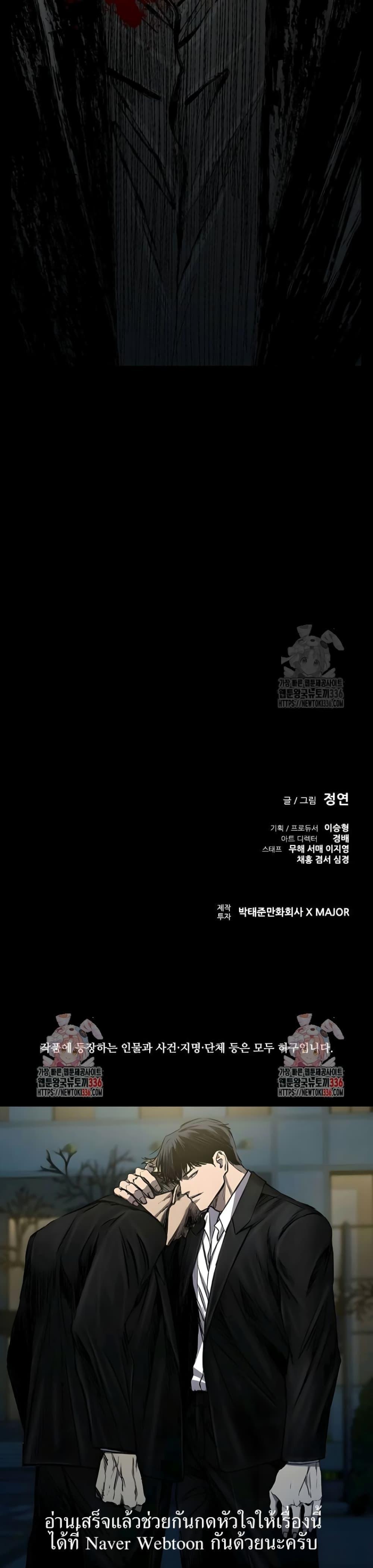 Manga-lc-com อ่านมังงะ อ่านการ์ตูน ออนไลน์ ฟรี Castle 2 Pinnacle ตอนที่ 1 2 3 4 5 6 7 8 9 10 11 12 13 14 ฟรี ไม่มีโฆษณา Manga-lc - อ่าน มังงะ อ่าน การ์ตูน ออนไลน์ อ่านมังงะ ฟรี