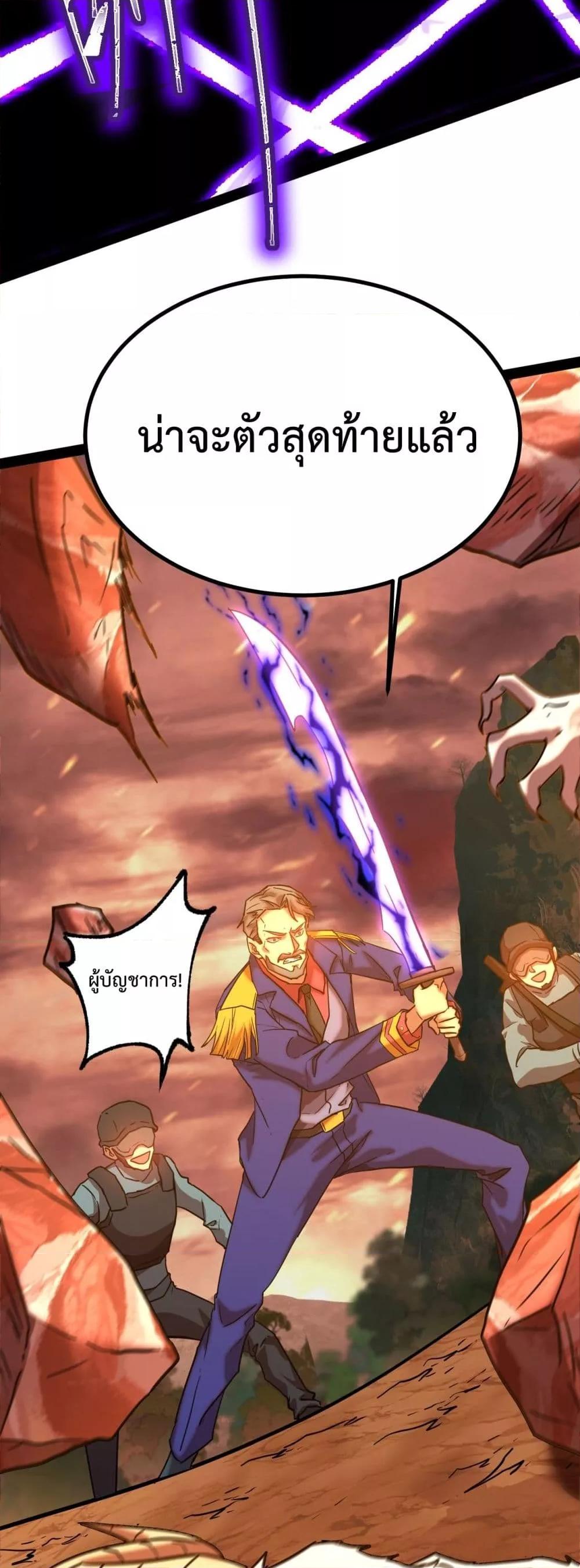 Manga-lc-com อ่านมังงะ อ่านการ์ตูน ออนไลน์ ฟรี GaoWuLanding ตอนที่ 1 2 3 4 5 6 7 8 9 10 11 12 13 14 ฟรี ไม่มีโฆษณา Manga-lc - อ่าน มังงะ อ่าน การ์ตูน ออนไลน์ อ่านมังงะ ฟรี