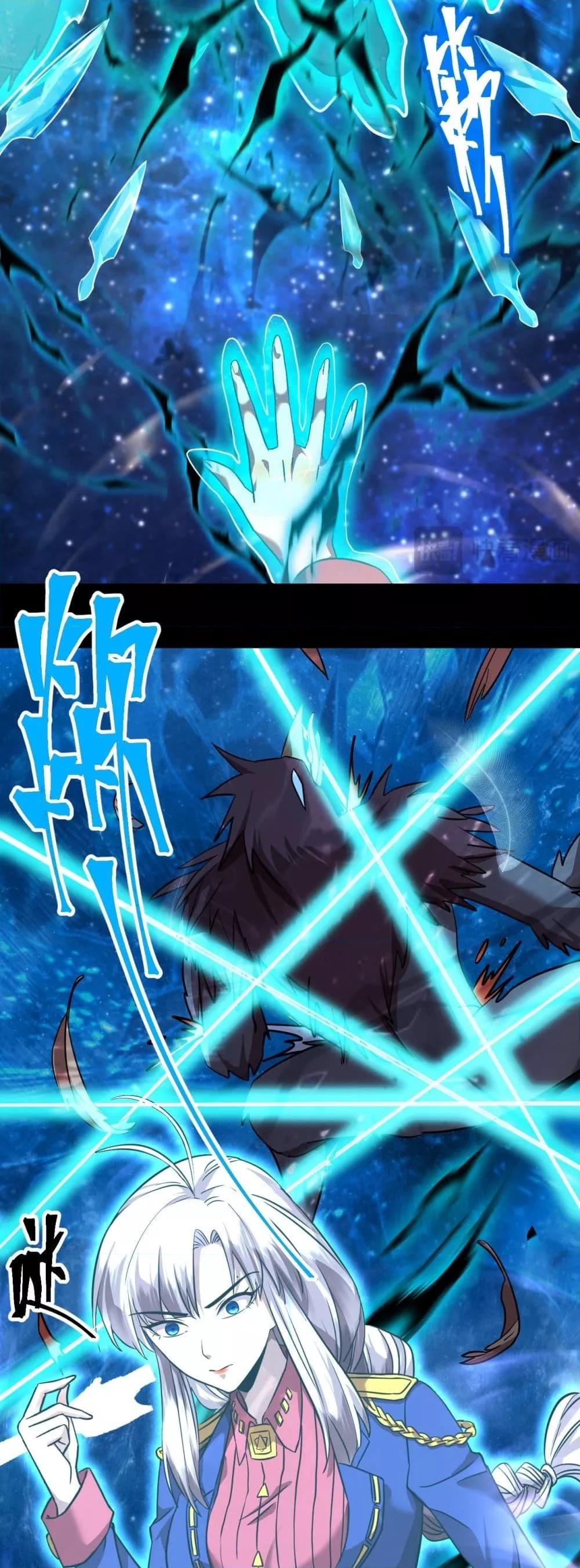 Manga-lc-com อ่านมังงะ อ่านการ์ตูน ออนไลน์ ฟรี GaoWuLanding ตอนที่ 1 2 3 4 5 6 7 8 9 10 11 12 13 14 ฟรี ไม่มีโฆษณา Manga-lc - อ่าน มังงะ อ่าน การ์ตูน ออนไลน์ อ่านมังงะ ฟรี