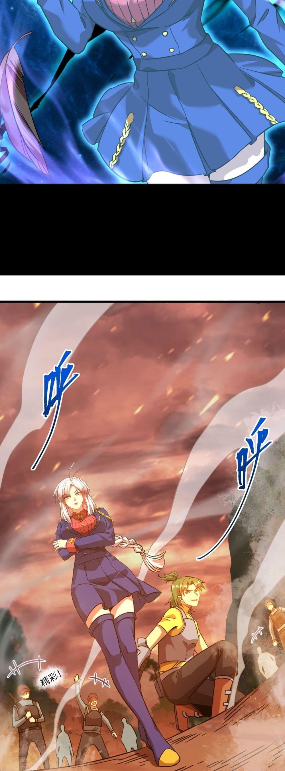 Manga-lc-com อ่านมังงะ อ่านการ์ตูน ออนไลน์ ฟรี GaoWuLanding ตอนที่ 1 2 3 4 5 6 7 8 9 10 11 12 13 14 ฟรี ไม่มีโฆษณา Manga-lc - อ่าน มังงะ อ่าน การ์ตูน ออนไลน์ อ่านมังงะ ฟรี