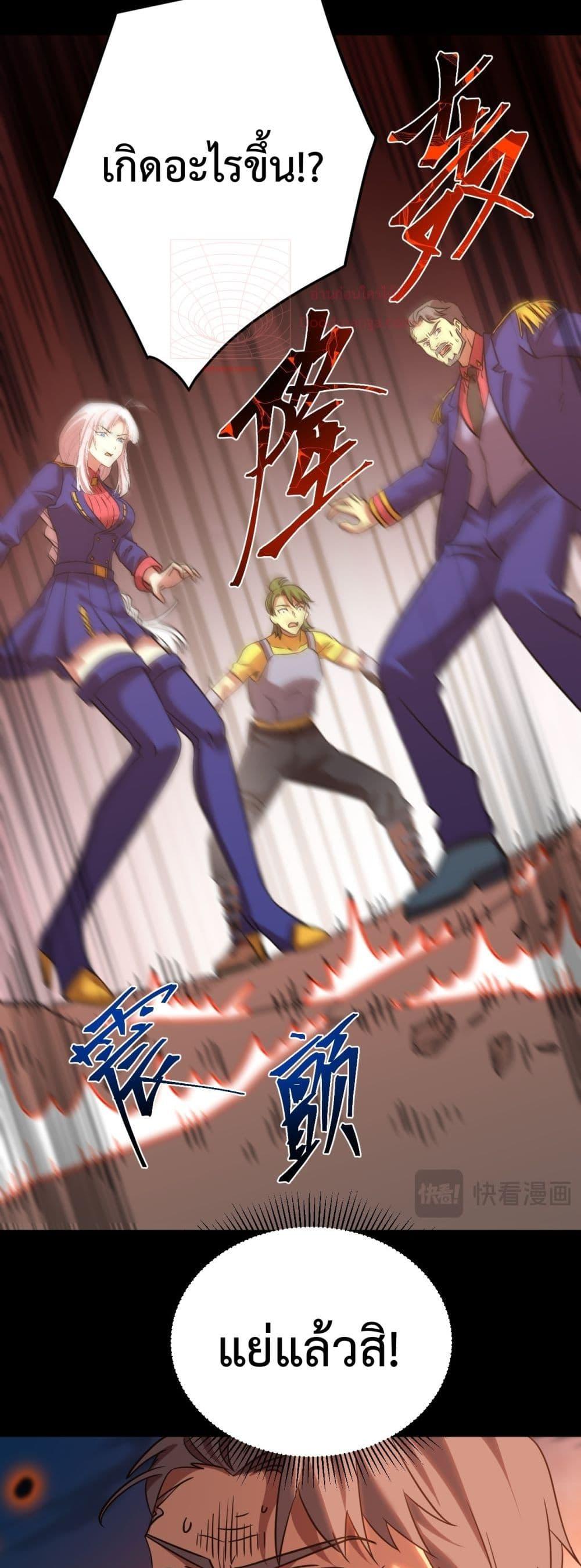 Manga-lc-com อ่านมังงะ อ่านการ์ตูน ออนไลน์ ฟรี GaoWuLanding ตอนที่ 1 2 3 4 5 6 7 8 9 10 11 12 13 14 ฟรี ไม่มีโฆษณา Manga-lc - อ่าน มังงะ อ่าน การ์ตูน ออนไลน์ อ่านมังงะ ฟรี