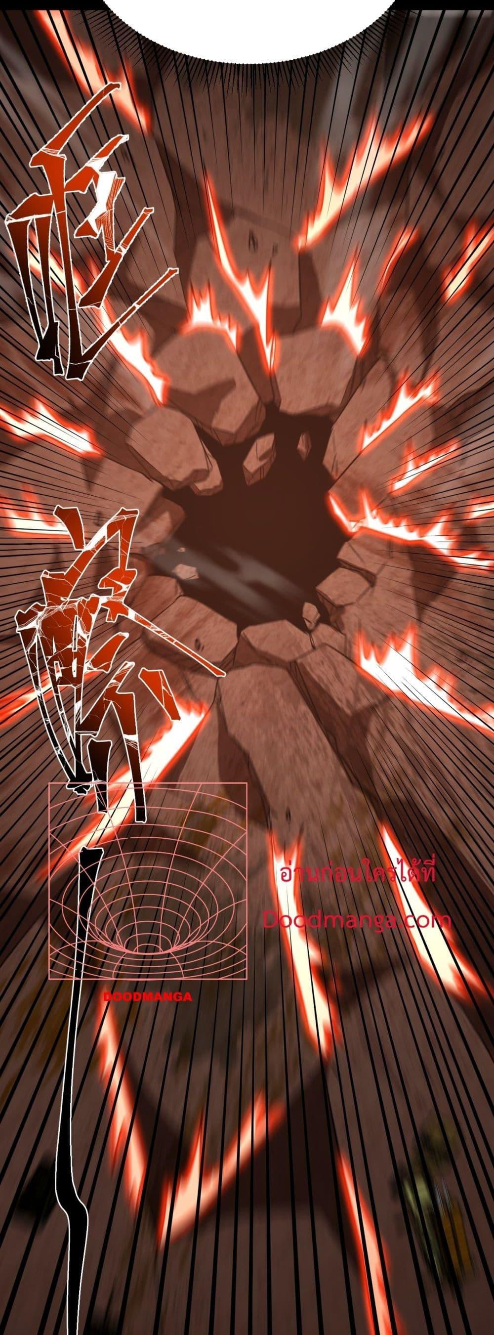 Manga-lc-com อ่านมังงะ อ่านการ์ตูน ออนไลน์ ฟรี GaoWuLanding ตอนที่ 1 2 3 4 5 6 7 8 9 10 11 12 13 14 ฟรี ไม่มีโฆษณา Manga-lc - อ่าน มังงะ อ่าน การ์ตูน ออนไลน์ อ่านมังงะ ฟรี