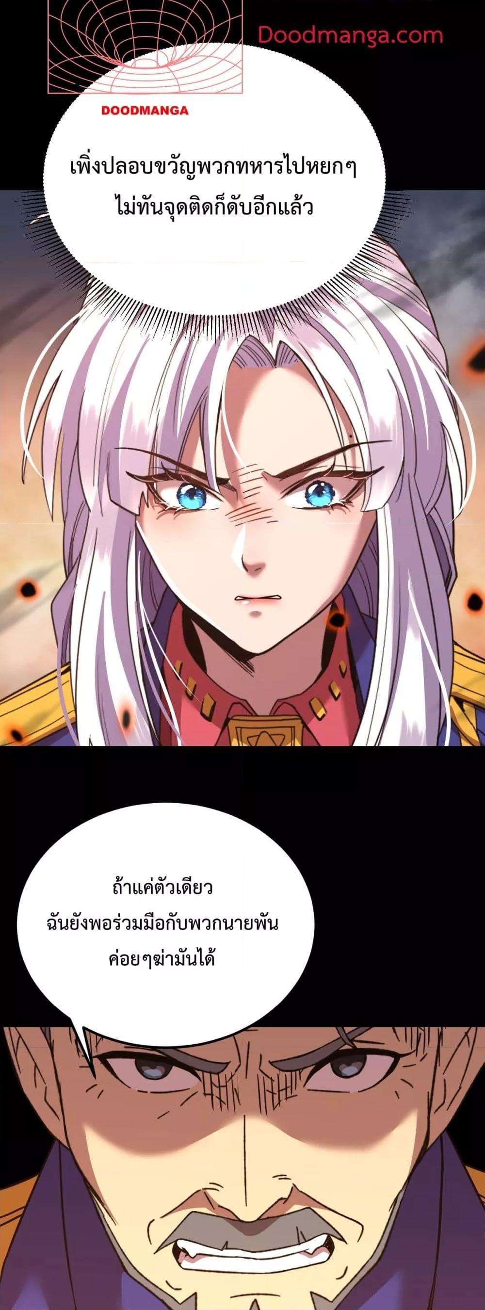 Manga-lc-com อ่านมังงะ อ่านการ์ตูน ออนไลน์ ฟรี GaoWuLanding ตอนที่ 1 2 3 4 5 6 7 8 9 10 11 12 13 14 ฟรี ไม่มีโฆษณา Manga-lc - อ่าน มังงะ อ่าน การ์ตูน ออนไลน์ อ่านมังงะ ฟรี