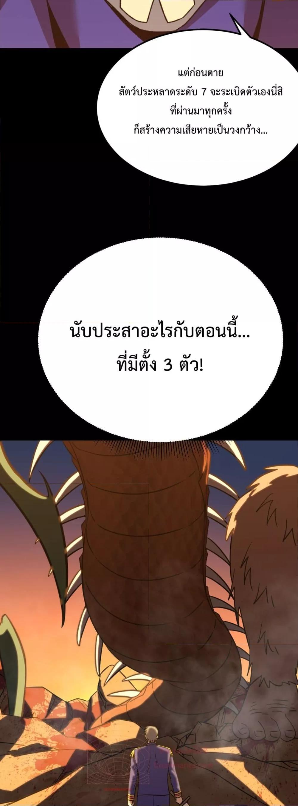 Manga-lc-com อ่านมังงะ อ่านการ์ตูน ออนไลน์ ฟรี GaoWuLanding ตอนที่ 1 2 3 4 5 6 7 8 9 10 11 12 13 14 ฟรี ไม่มีโฆษณา Manga-lc - อ่าน มังงะ อ่าน การ์ตูน ออนไลน์ อ่านมังงะ ฟรี