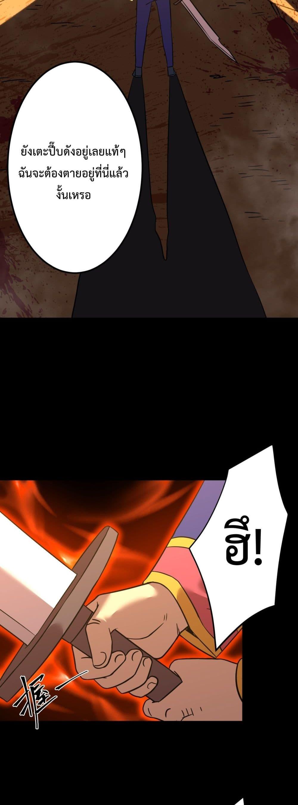 Manga-lc-com อ่านมังงะ อ่านการ์ตูน ออนไลน์ ฟรี GaoWuLanding ตอนที่ 1 2 3 4 5 6 7 8 9 10 11 12 13 14 ฟรี ไม่มีโฆษณา Manga-lc - อ่าน มังงะ อ่าน การ์ตูน ออนไลน์ อ่านมังงะ ฟรี