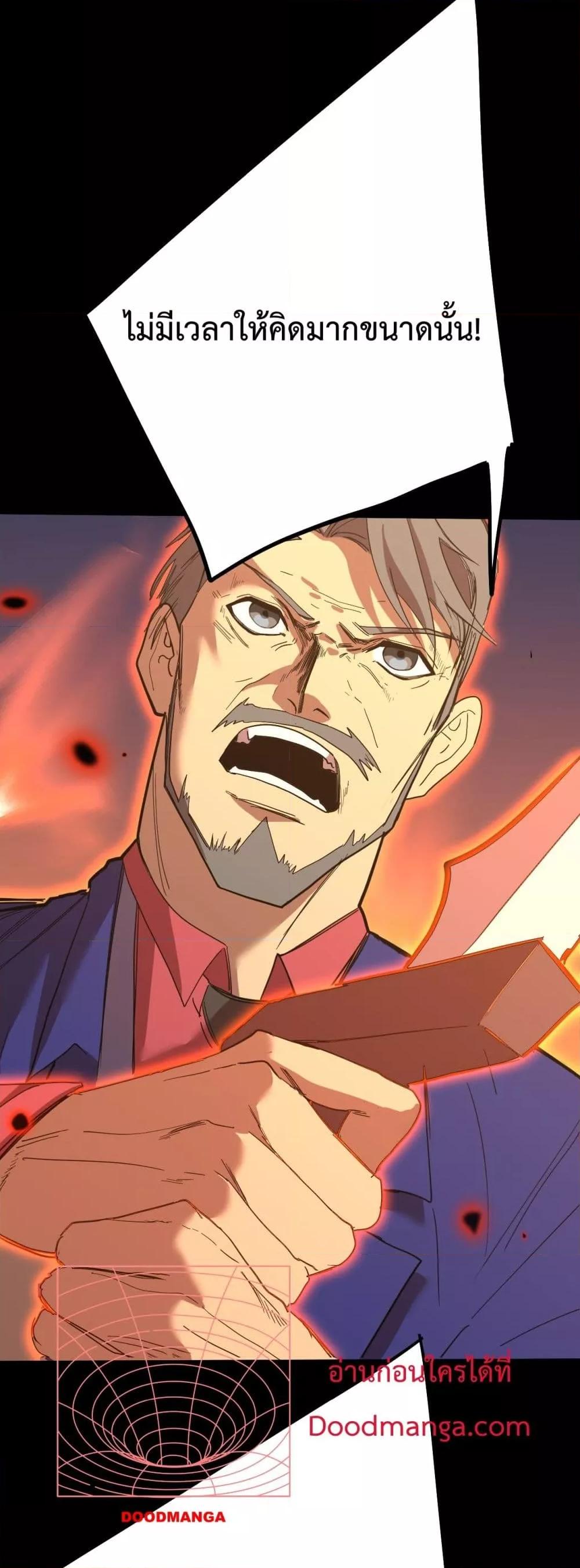 Manga-lc-com อ่านมังงะ อ่านการ์ตูน ออนไลน์ ฟรี GaoWuLanding ตอนที่ 1 2 3 4 5 6 7 8 9 10 11 12 13 14 ฟรี ไม่มีโฆษณา Manga-lc - อ่าน มังงะ อ่าน การ์ตูน ออนไลน์ อ่านมังงะ ฟรี