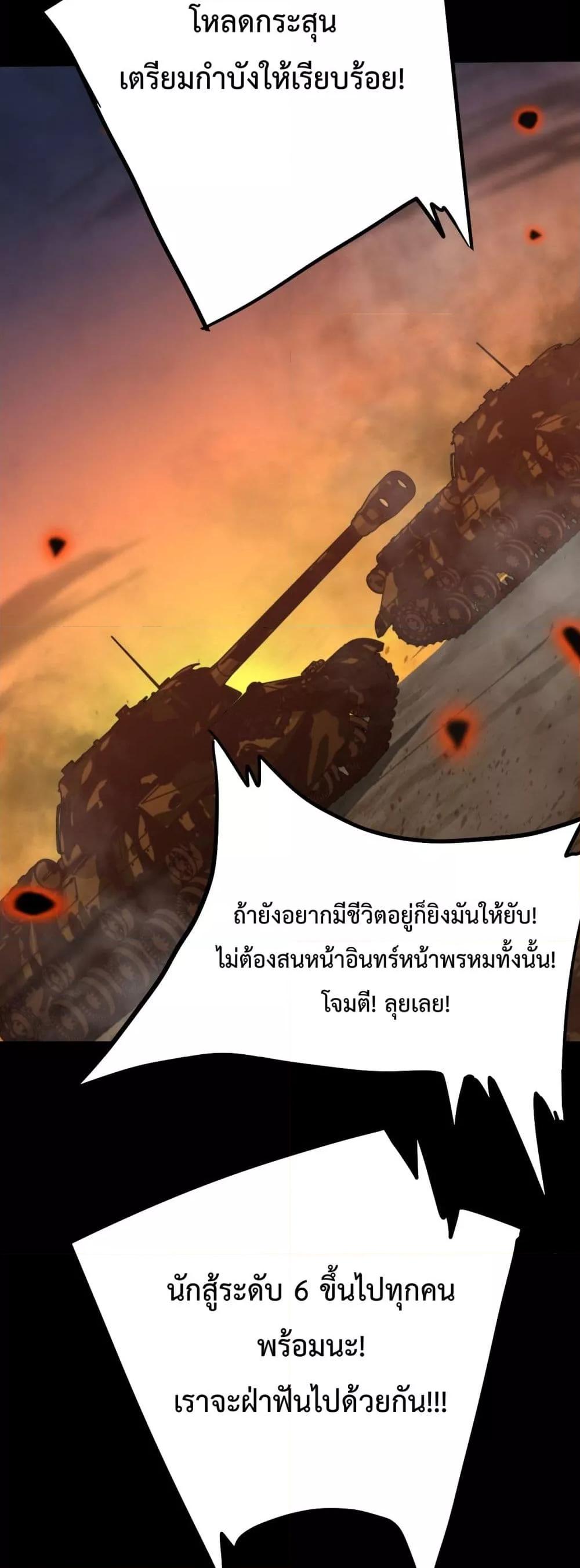 Manga-lc-com อ่านมังงะ อ่านการ์ตูน ออนไลน์ ฟรี GaoWuLanding ตอนที่ 1 2 3 4 5 6 7 8 9 10 11 12 13 14 ฟรี ไม่มีโฆษณา Manga-lc - อ่าน มังงะ อ่าน การ์ตูน ออนไลน์ อ่านมังงะ ฟรี