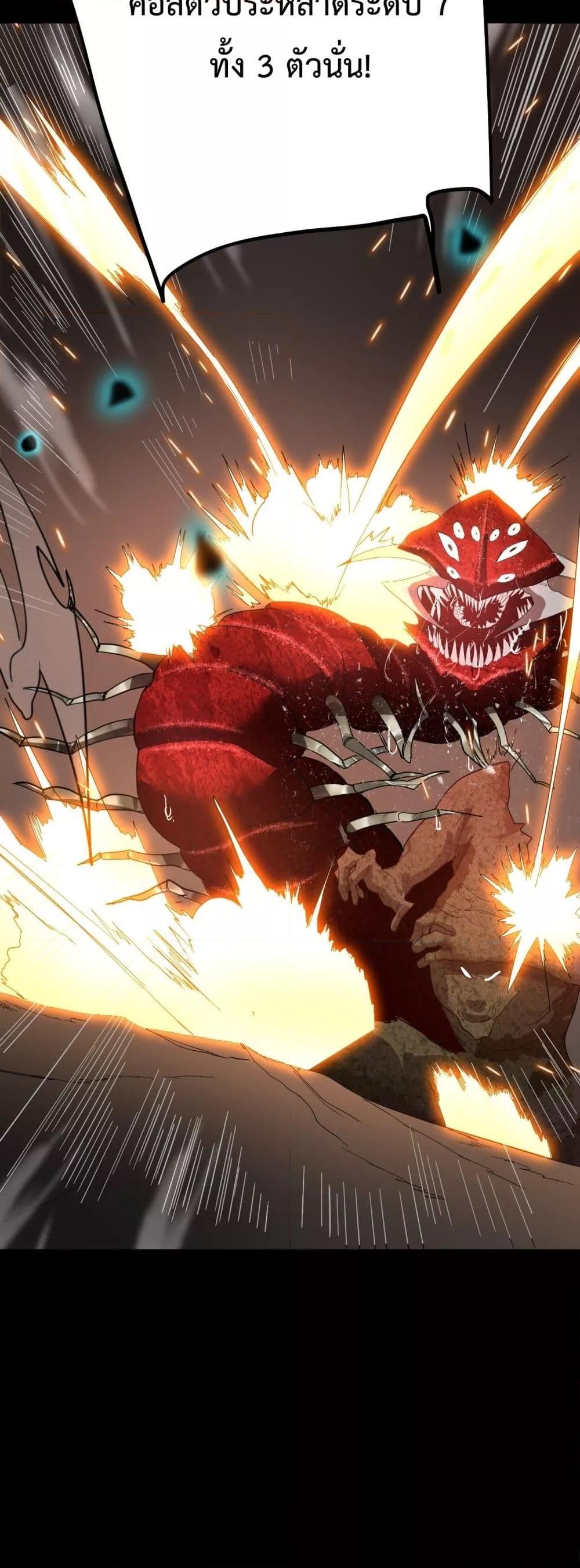 Manga-lc-com อ่านมังงะ อ่านการ์ตูน ออนไลน์ ฟรี GaoWuLanding ตอนที่ 1 2 3 4 5 6 7 8 9 10 11 12 13 14 ฟรี ไม่มีโฆษณา Manga-lc - อ่าน มังงะ อ่าน การ์ตูน ออนไลน์ อ่านมังงะ ฟรี