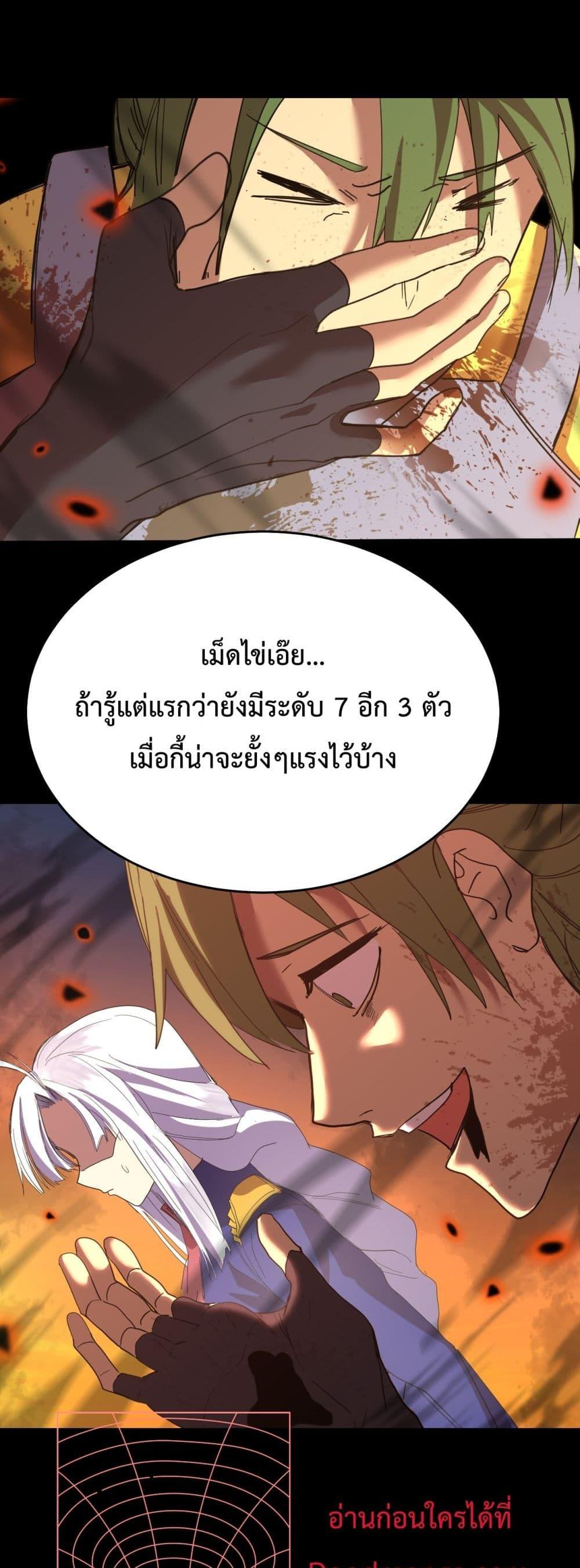 Manga-lc-com อ่านมังงะ อ่านการ์ตูน ออนไลน์ ฟรี GaoWuLanding ตอนที่ 1 2 3 4 5 6 7 8 9 10 11 12 13 14 ฟรี ไม่มีโฆษณา Manga-lc - อ่าน มังงะ อ่าน การ์ตูน ออนไลน์ อ่านมังงะ ฟรี