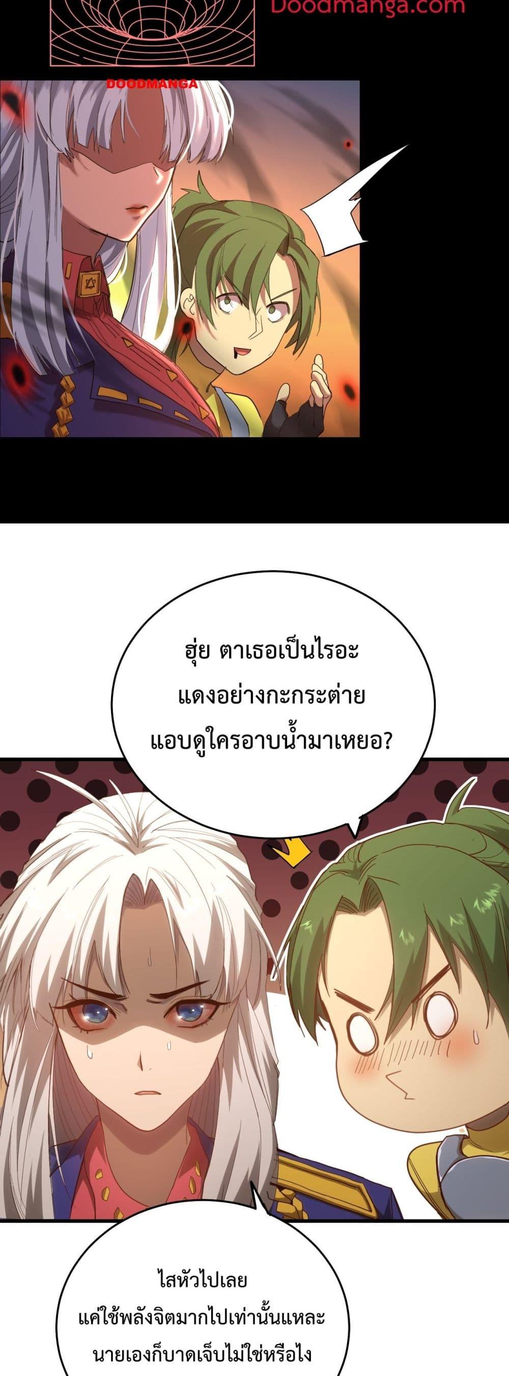 Manga-lc-com อ่านมังงะ อ่านการ์ตูน ออนไลน์ ฟรี GaoWuLanding ตอนที่ 1 2 3 4 5 6 7 8 9 10 11 12 13 14 ฟรี ไม่มีโฆษณา Manga-lc - อ่าน มังงะ อ่าน การ์ตูน ออนไลน์ อ่านมังงะ ฟรี