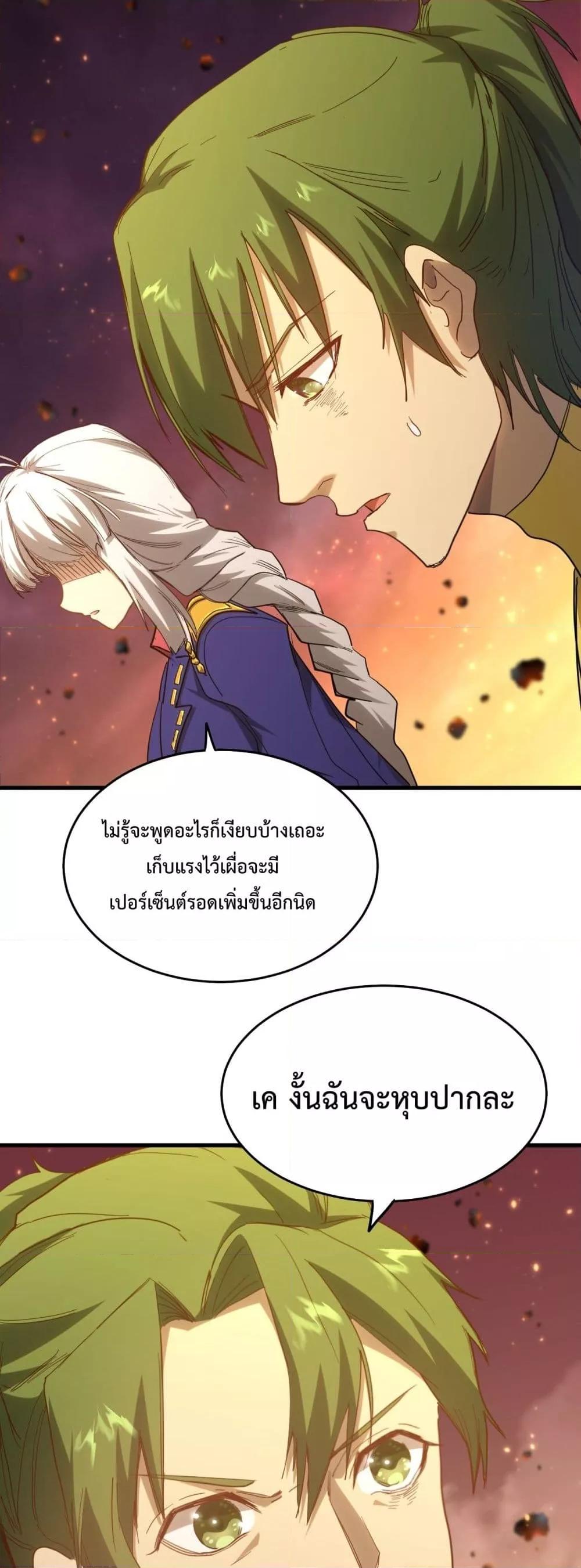 Manga-lc-com อ่านมังงะ อ่านการ์ตูน ออนไลน์ ฟรี GaoWuLanding ตอนที่ 1 2 3 4 5 6 7 8 9 10 11 12 13 14 ฟรี ไม่มีโฆษณา Manga-lc - อ่าน มังงะ อ่าน การ์ตูน ออนไลน์ อ่านมังงะ ฟรี