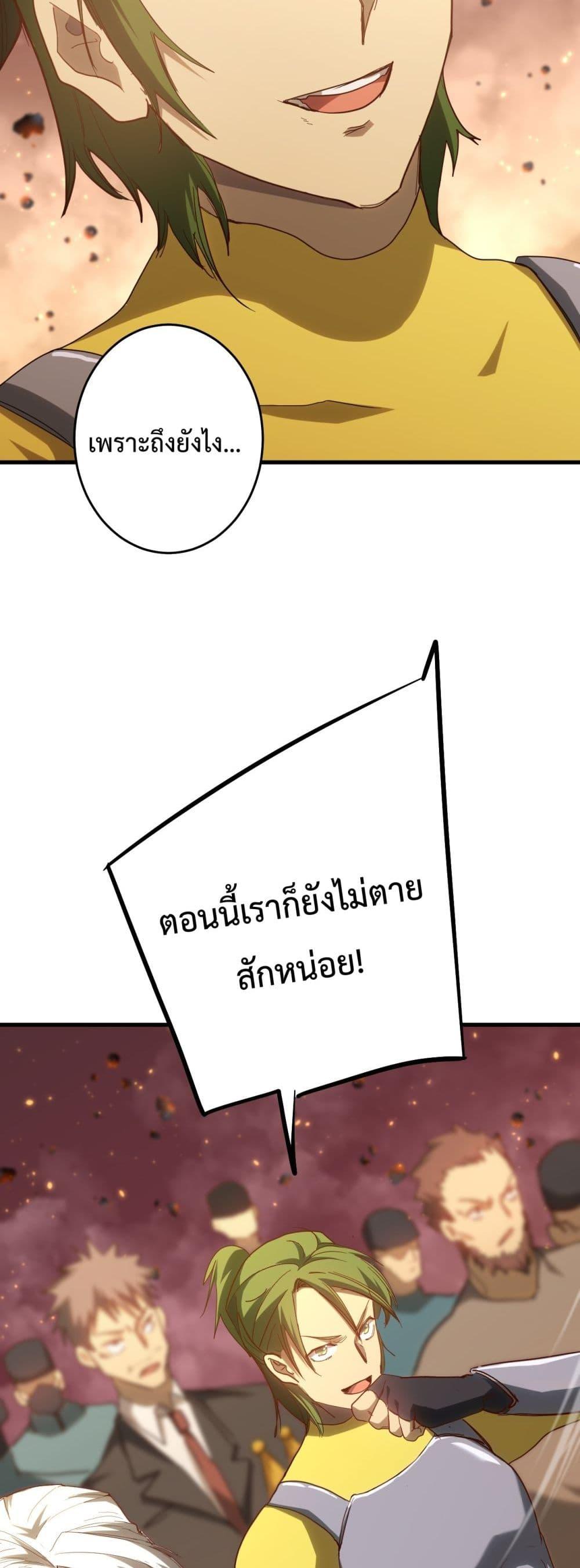Manga-lc-com อ่านมังงะ อ่านการ์ตูน ออนไลน์ ฟรี GaoWuLanding ตอนที่ 1 2 3 4 5 6 7 8 9 10 11 12 13 14 ฟรี ไม่มีโฆษณา Manga-lc - อ่าน มังงะ อ่าน การ์ตูน ออนไลน์ อ่านมังงะ ฟรี