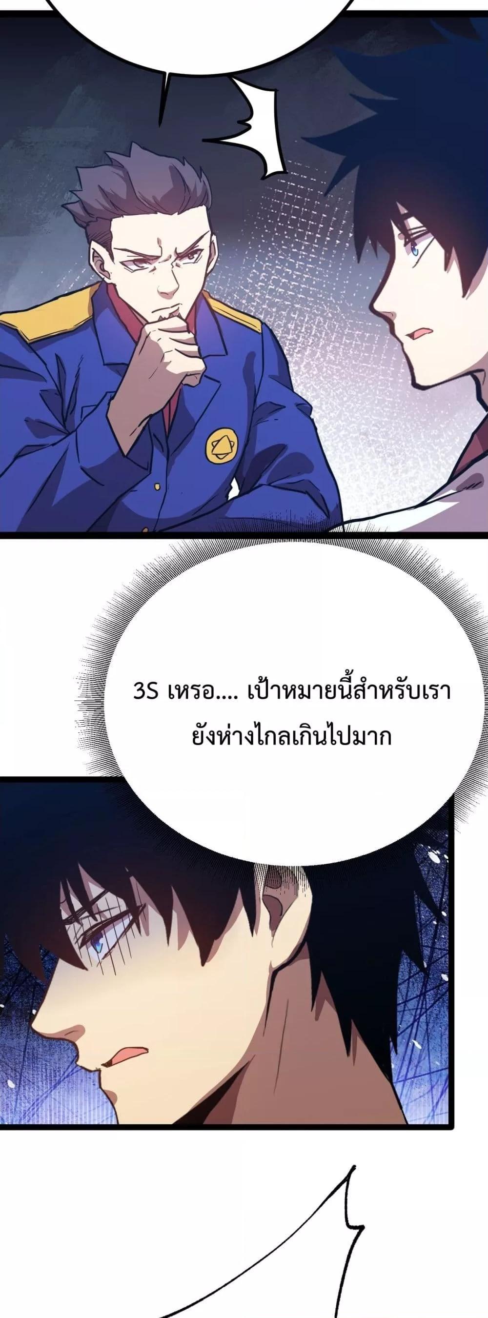 Manga-lc-com อ่านมังงะ อ่านการ์ตูน ออนไลน์ ฟรี GaoWuLanding ตอนที่ 1 2 3 4 5 6 7 8 9 10 11 12 13 14 ฟรี ไม่มีโฆษณา Manga-lc - อ่าน มังงะ อ่าน การ์ตูน ออนไลน์ อ่านมังงะ ฟรี
