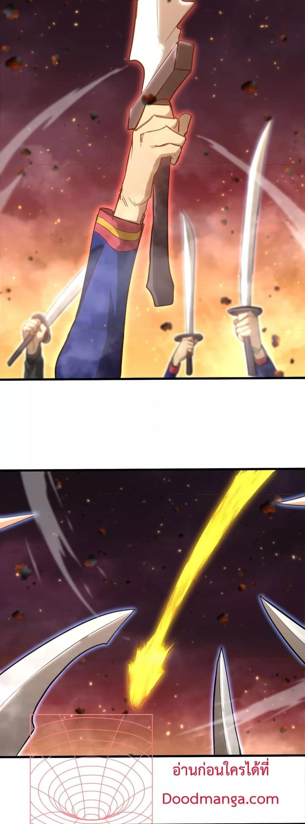 Manga-lc-com อ่านมังงะ อ่านการ์ตูน ออนไลน์ ฟรี GaoWuLanding ตอนที่ 1 2 3 4 5 6 7 8 9 10 11 12 13 14 ฟรี ไม่มีโฆษณา Manga-lc - อ่าน มังงะ อ่าน การ์ตูน ออนไลน์ อ่านมังงะ ฟรี